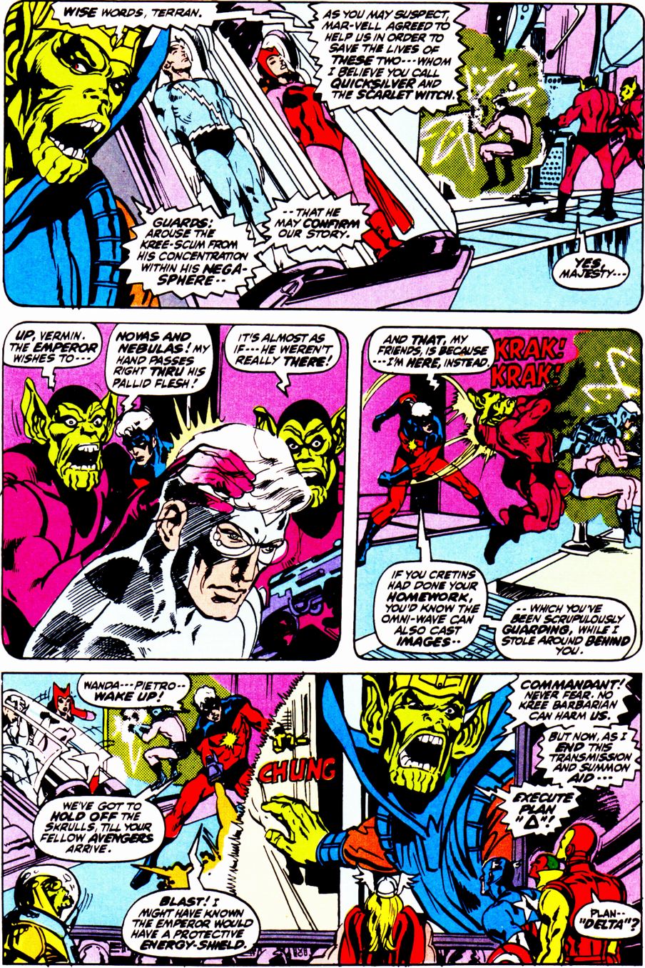 Read online The Avengers (1963) comic -  Issue #96 - 13