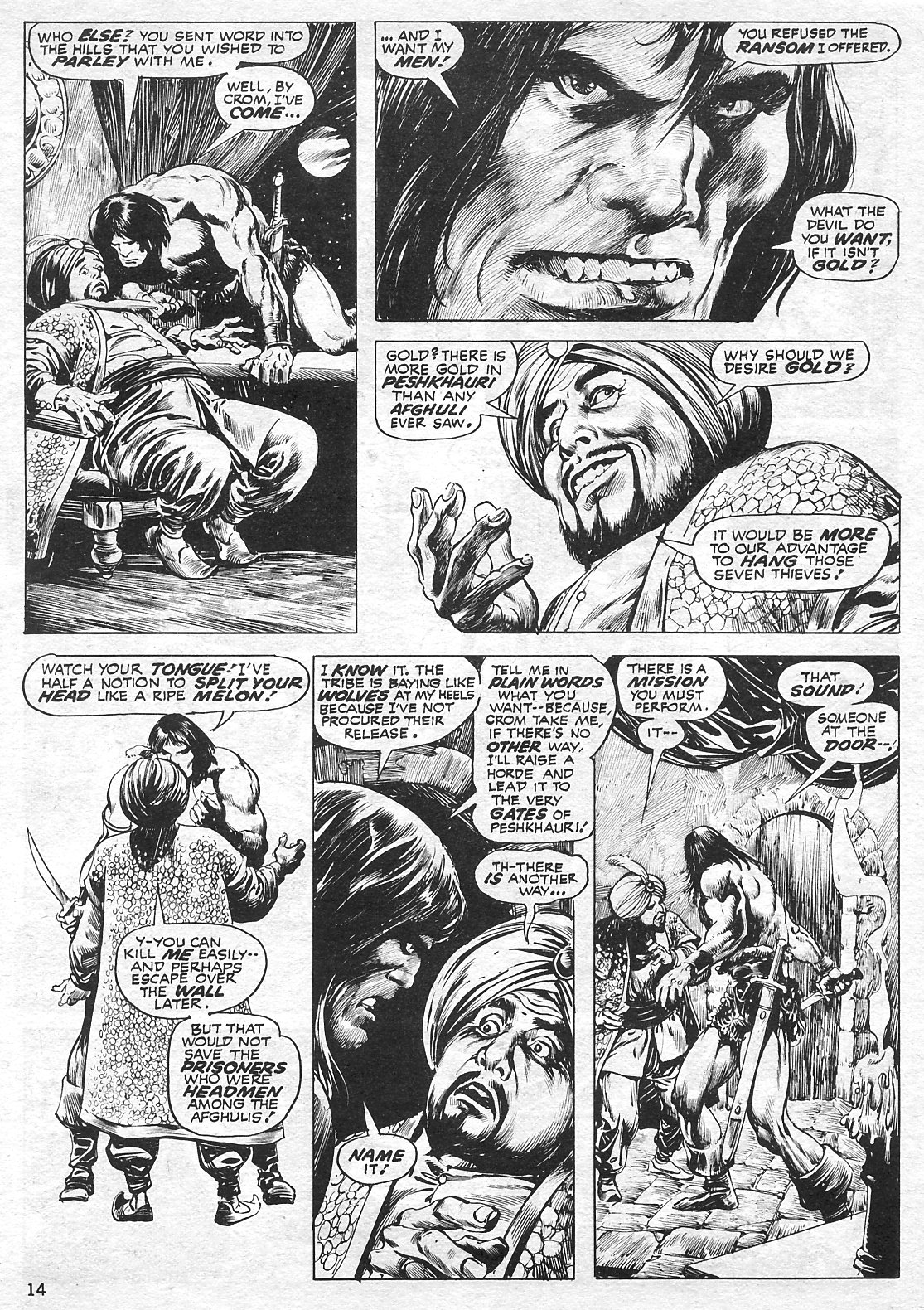 The Savage Sword Of Conan Issue #16 #17 - English 14