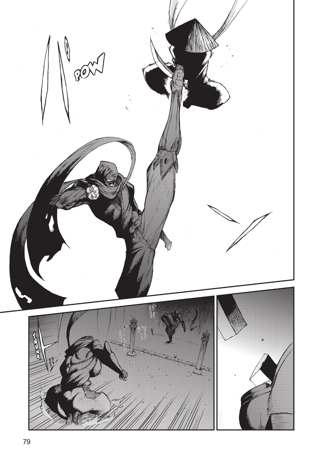 Read online Ninja Slayer Kills! comic -  Issue #1 - 68