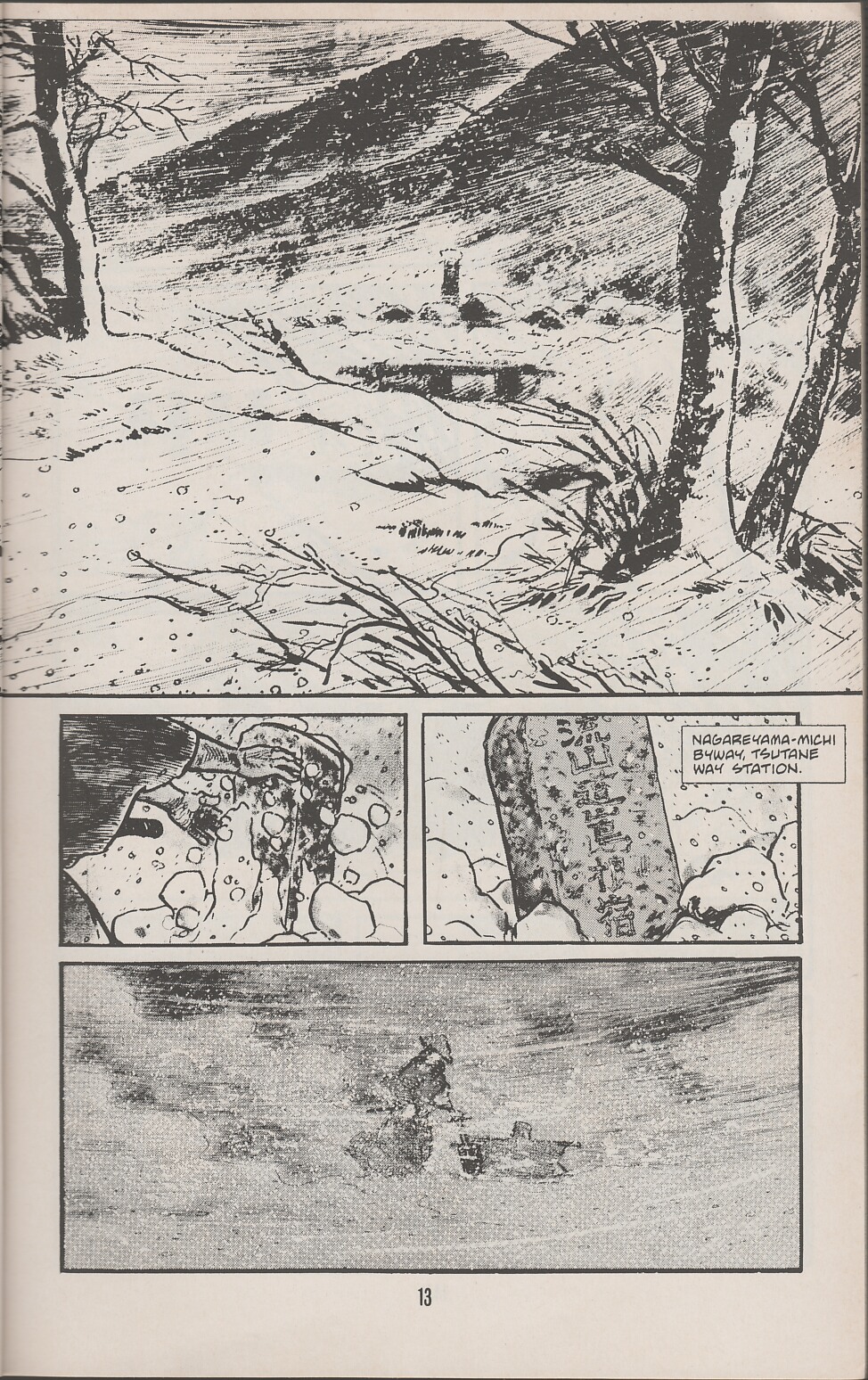 Read online Lone Wolf and Cub comic -  Issue #26 - 16