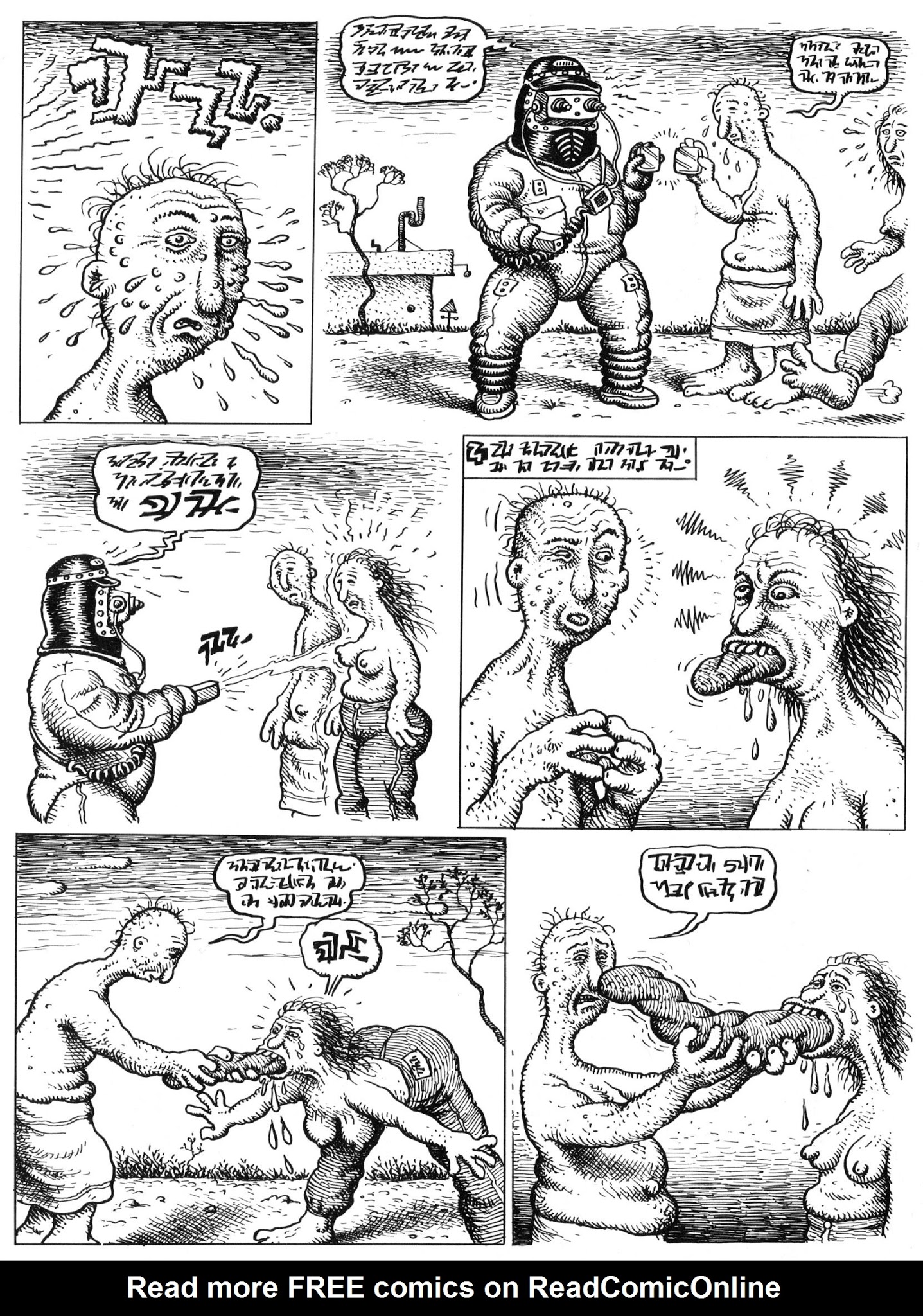 Read online Weirdo comic -  Issue #15 - 8