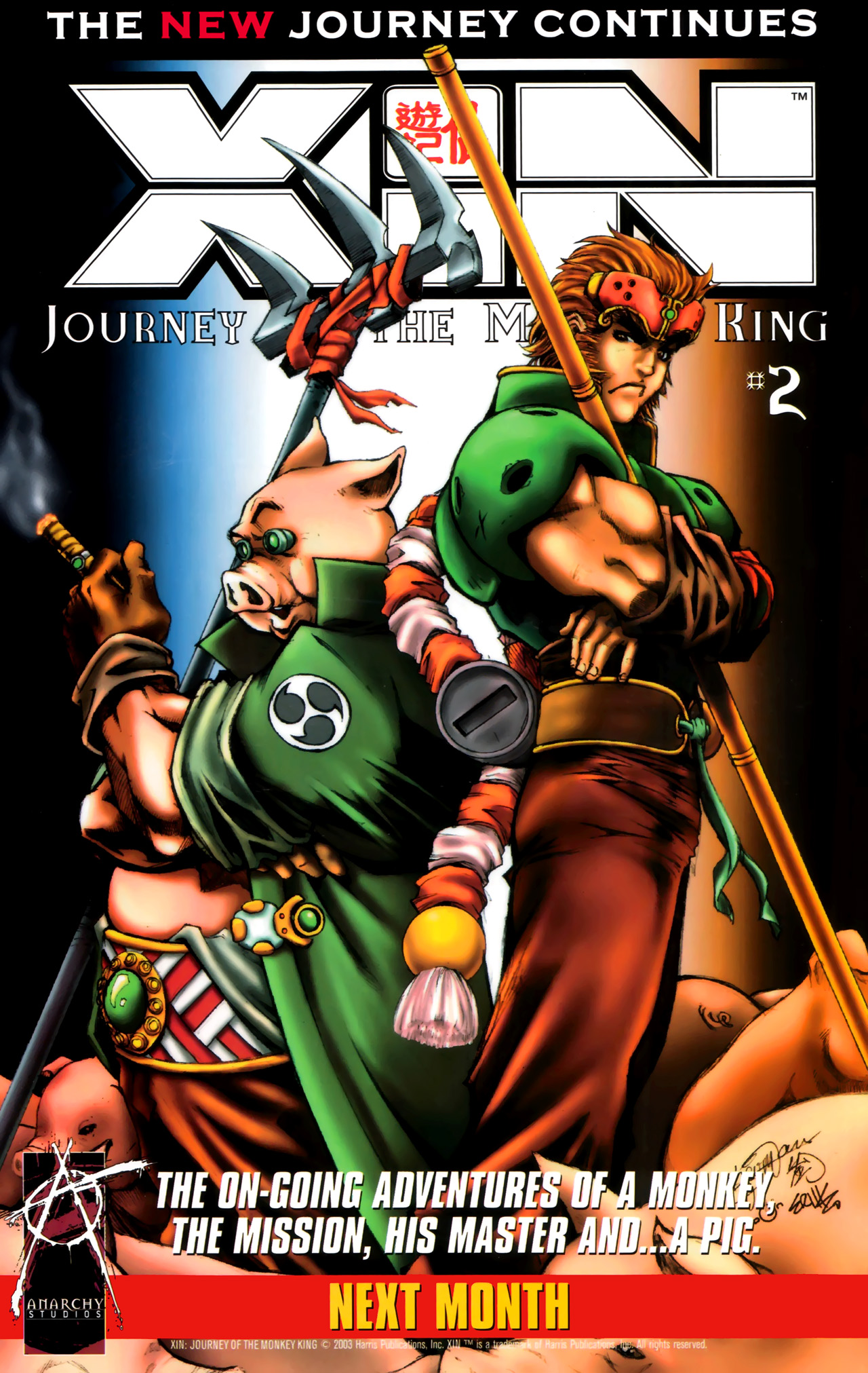 Read online Xin: Journey of the Monkey King comic -  Issue #1 - 26