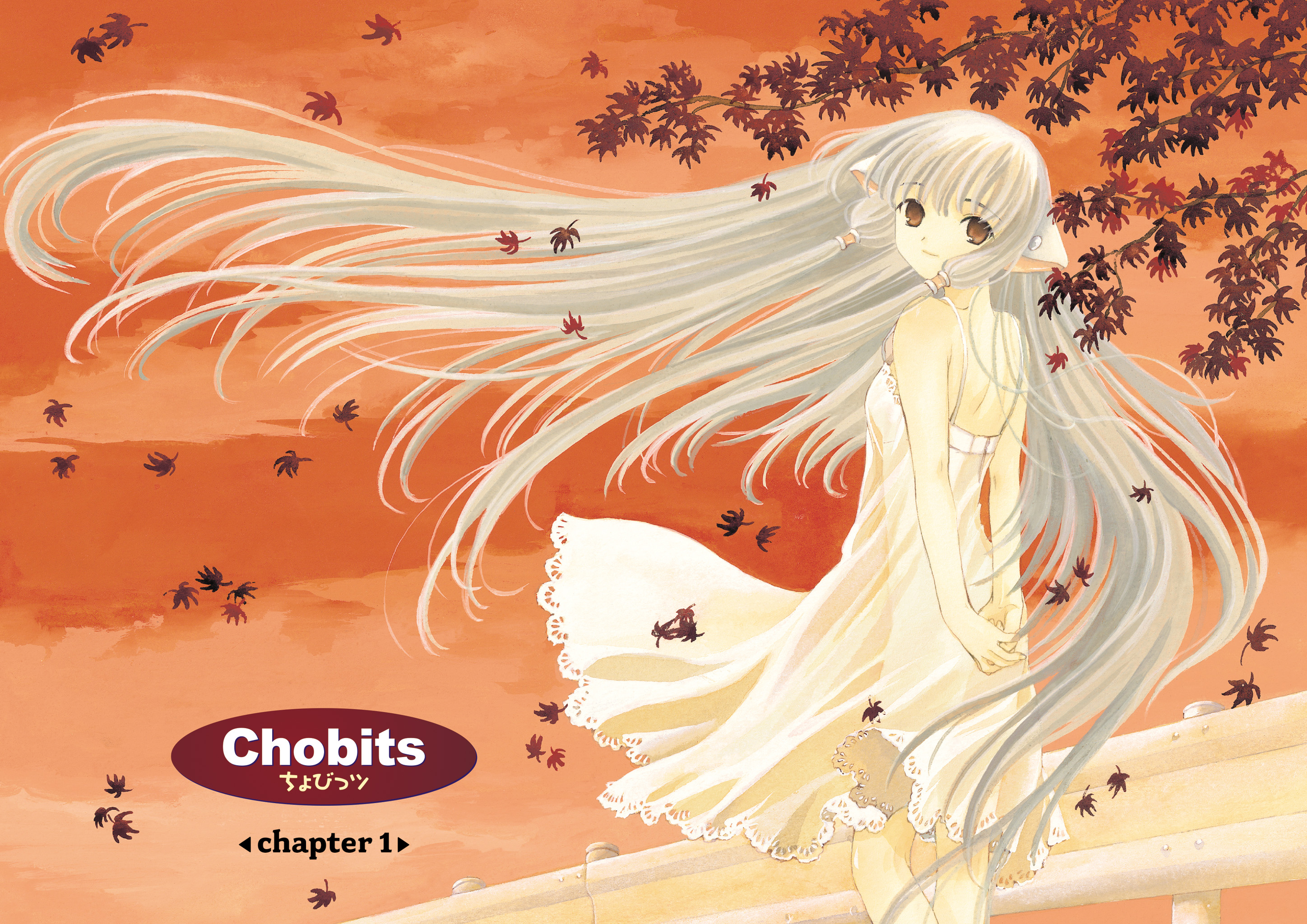 Read online CLAMP Builds Characters Sampler comic -  Issue # Full - 35