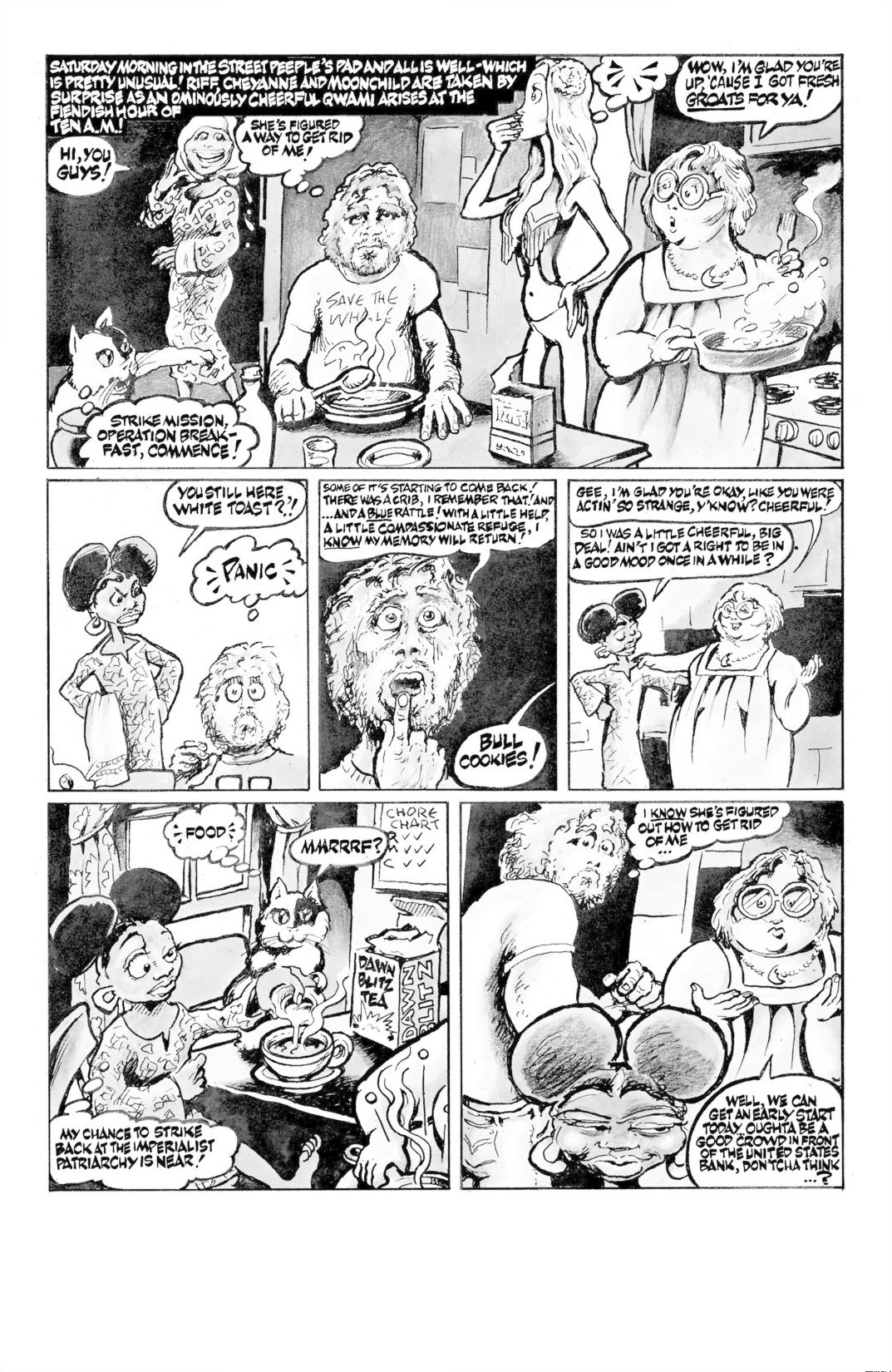 Read online Howard The Duck: The Complete Collection comic -  Issue # TPB 3 (Part 4) - 57