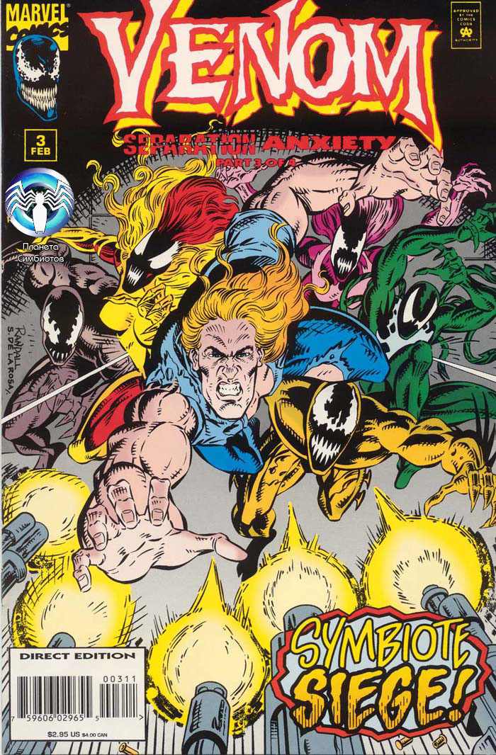Read online Venom: Separation Anxiety comic -  Issue #3 - 1