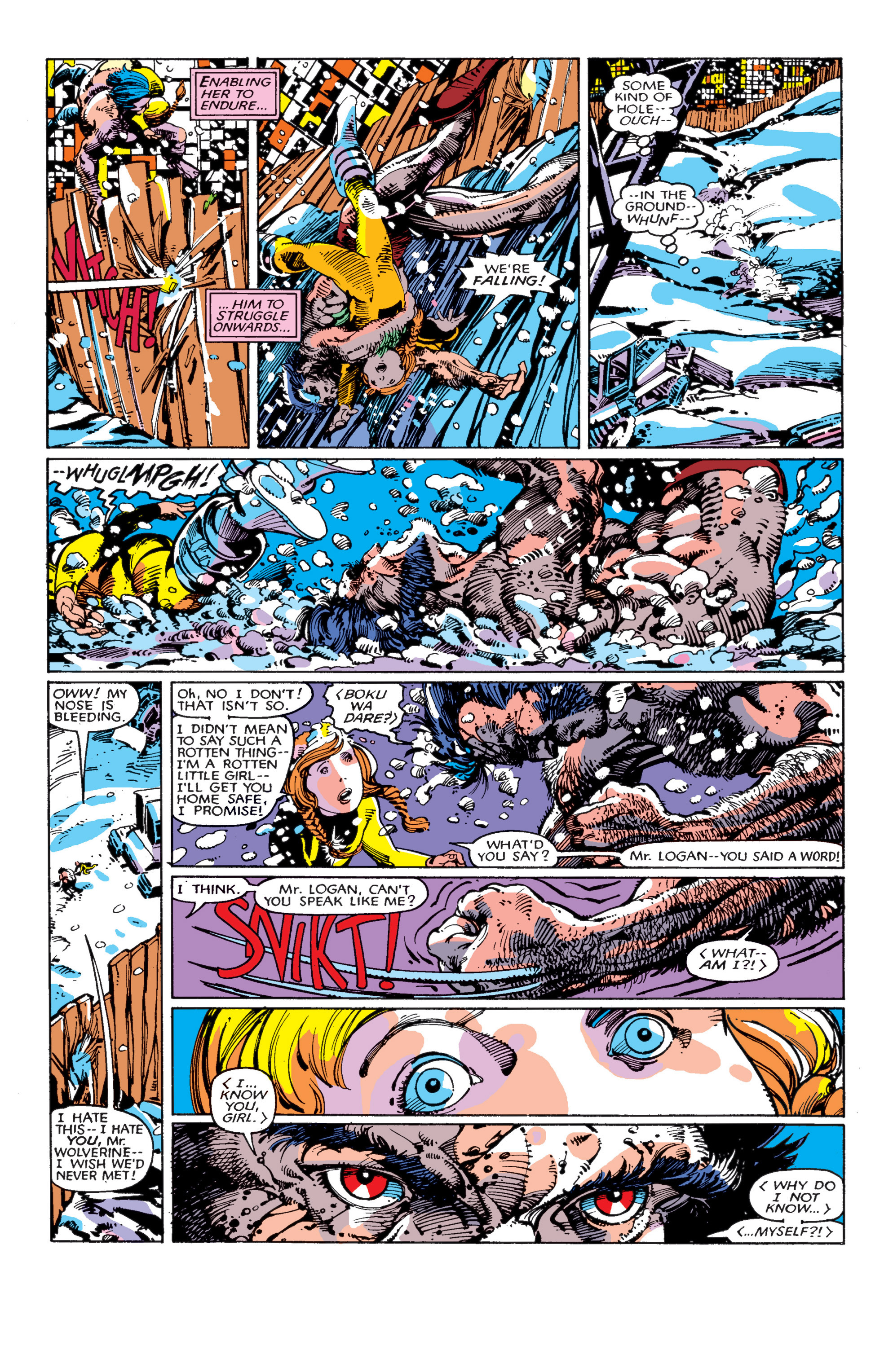 Uncanny X-Men (1963) 205 Page 12