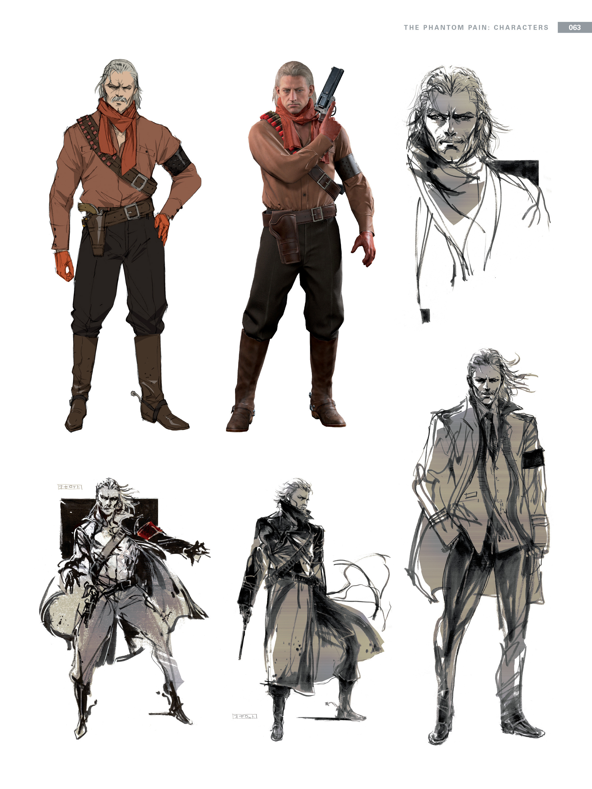 Read online The Art of Metal Gear Solid V comic -  Issue # TPB (Part 1) - 59