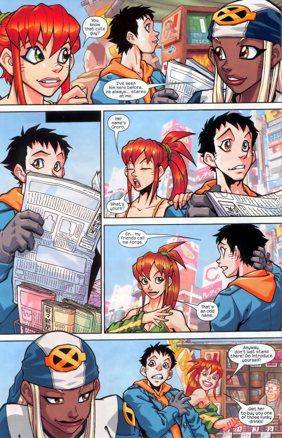 Read online X-Men: Ronin comic -  Issue #1 - 19