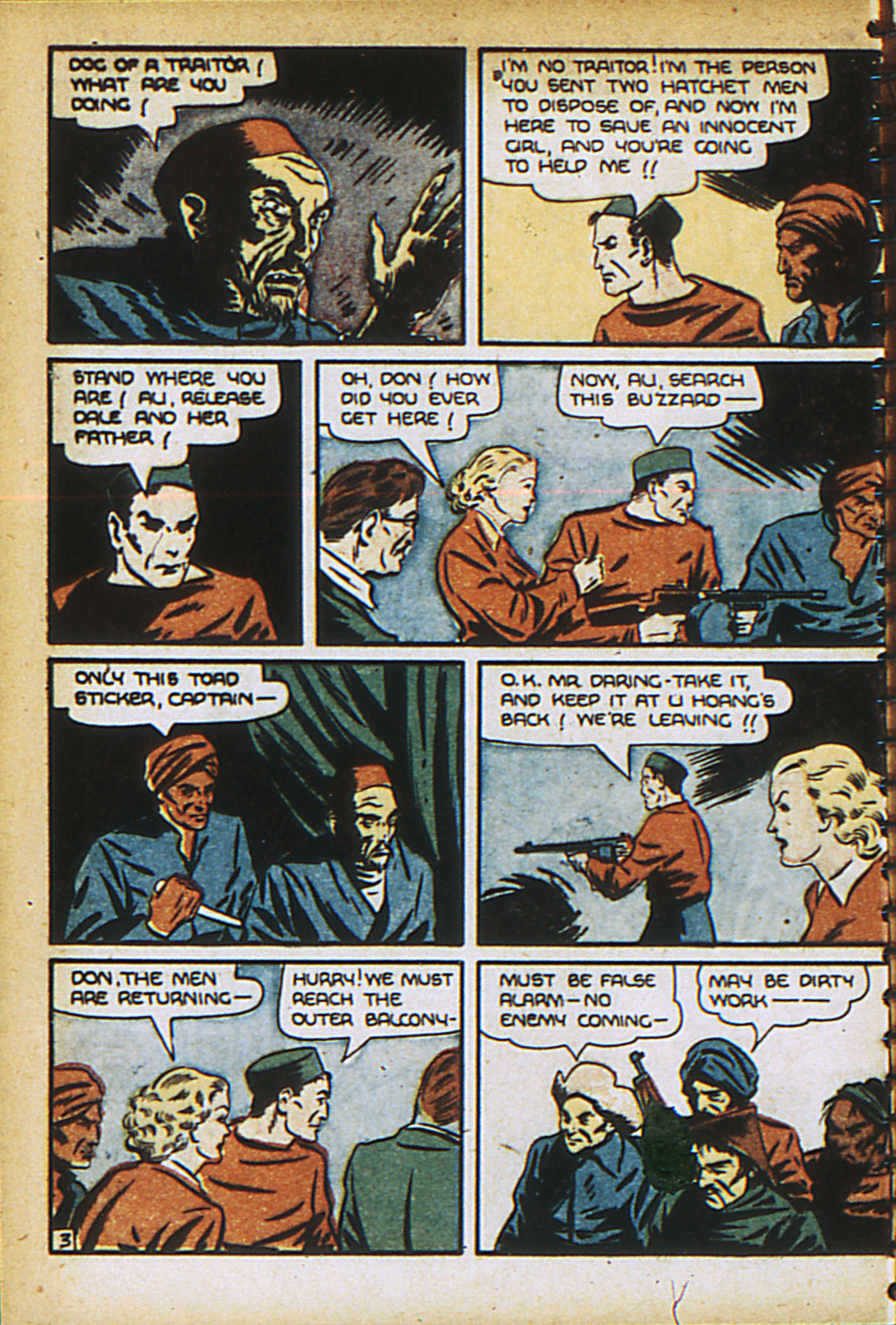 Read online Adventure Comics (1938) comic -  Issue #29 - 53