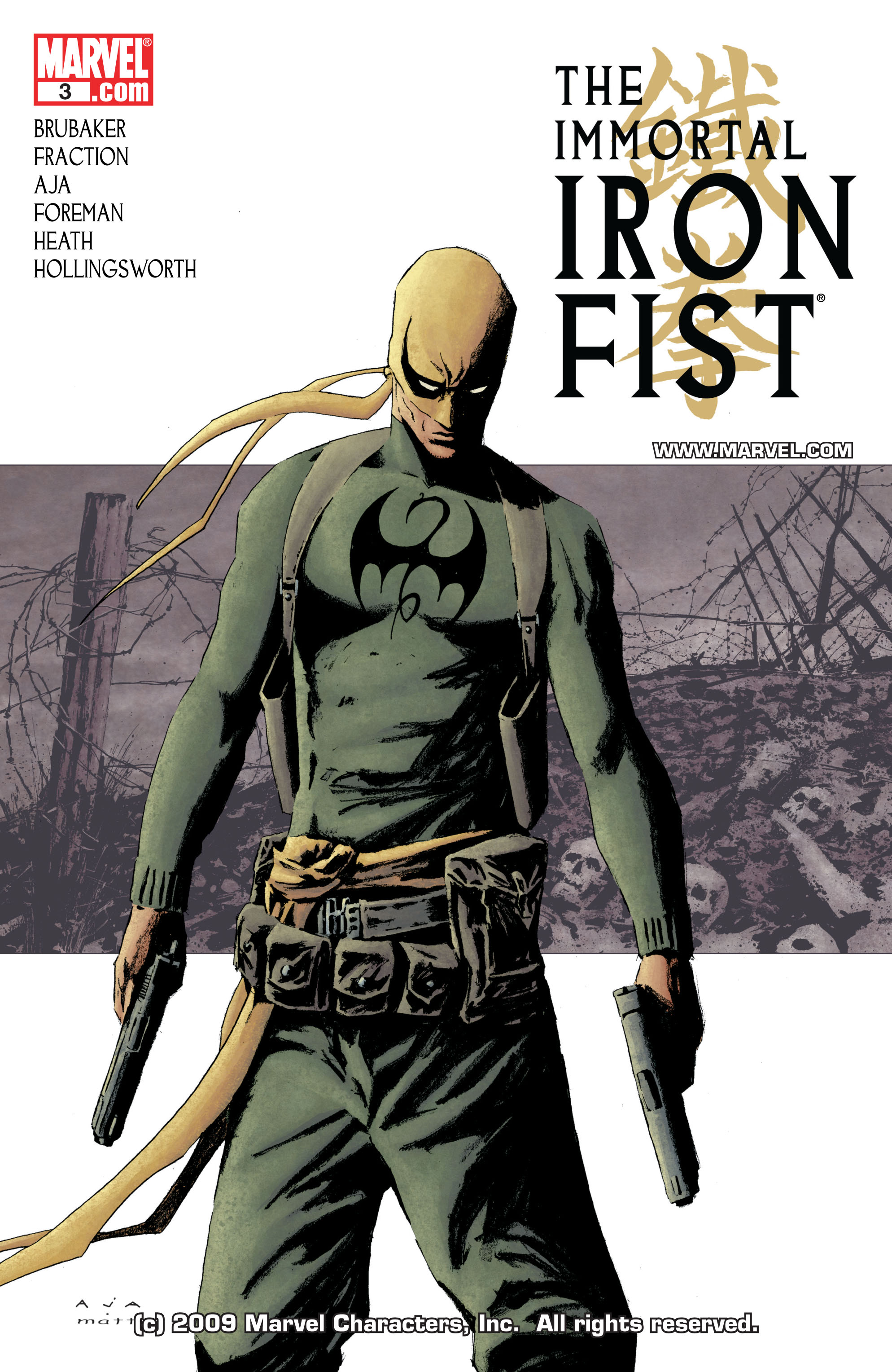 Read online The Immortal Iron Fist comic -  Issue #3 - 1