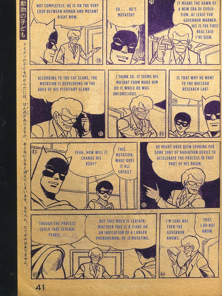 Read online Bat-Manga!: The Secret History of Batman in Japan comic -  Issue # TPB (Part 3) - 95