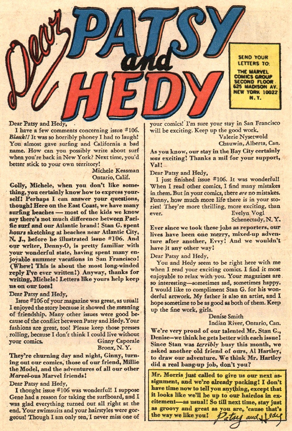 Read online Patsy and Hedy comic -  Issue #108 - 30