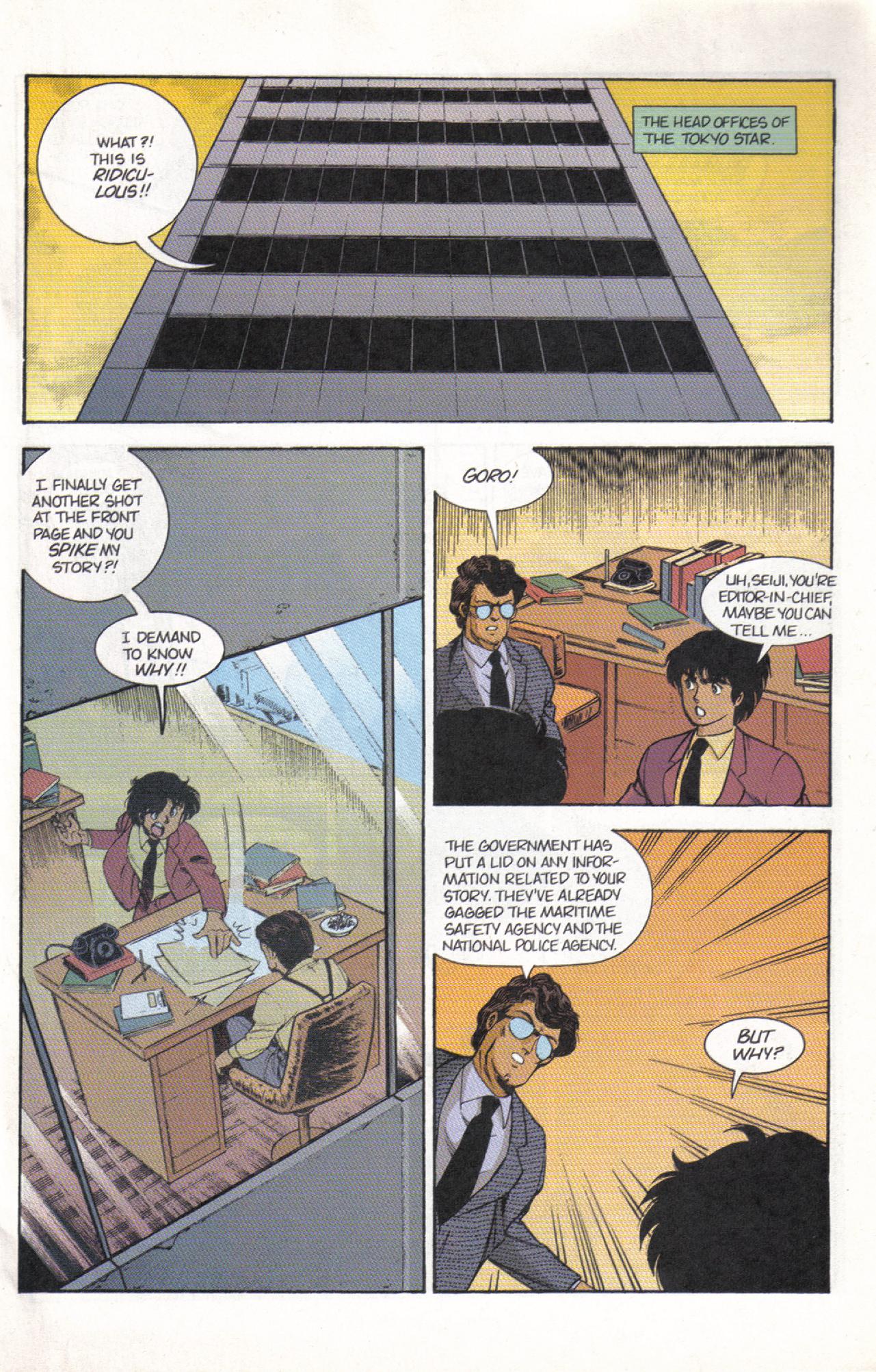 Read online Dark Horse Classics: Terror of Godzilla comic -  Issue #2 - 7