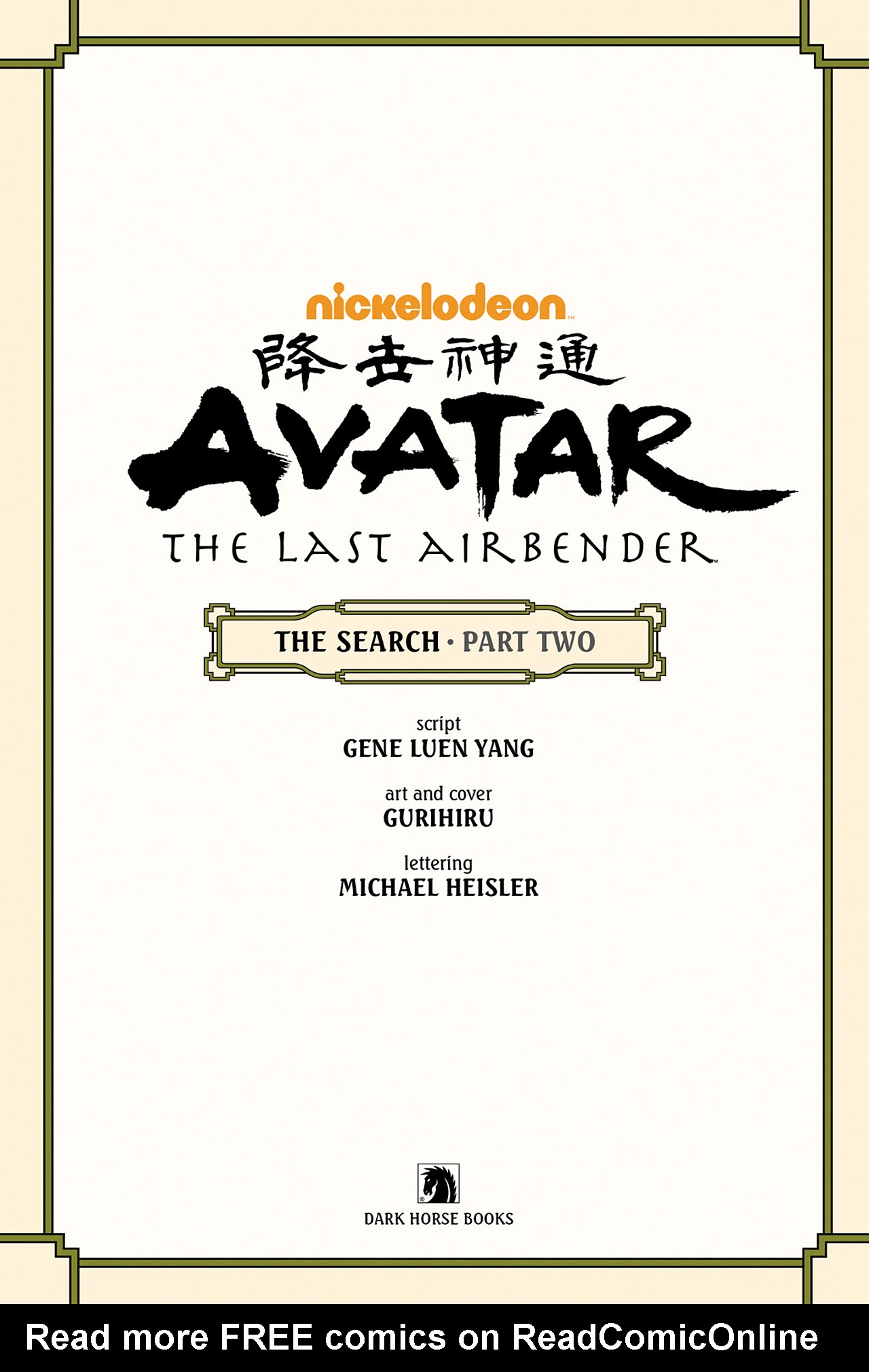 Read online Nickelodeon Avatar: The Last Airbender - The Search comic -  Issue # Part 2 - 4