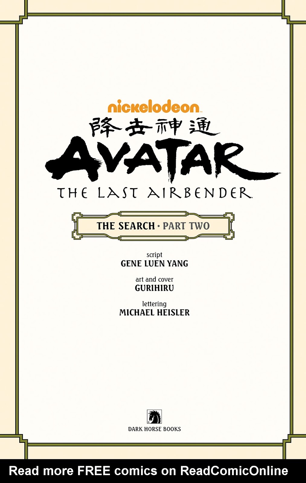 Nickelodeon Avatar: The Last Airbender - The Search issue Part 2 - Page 4