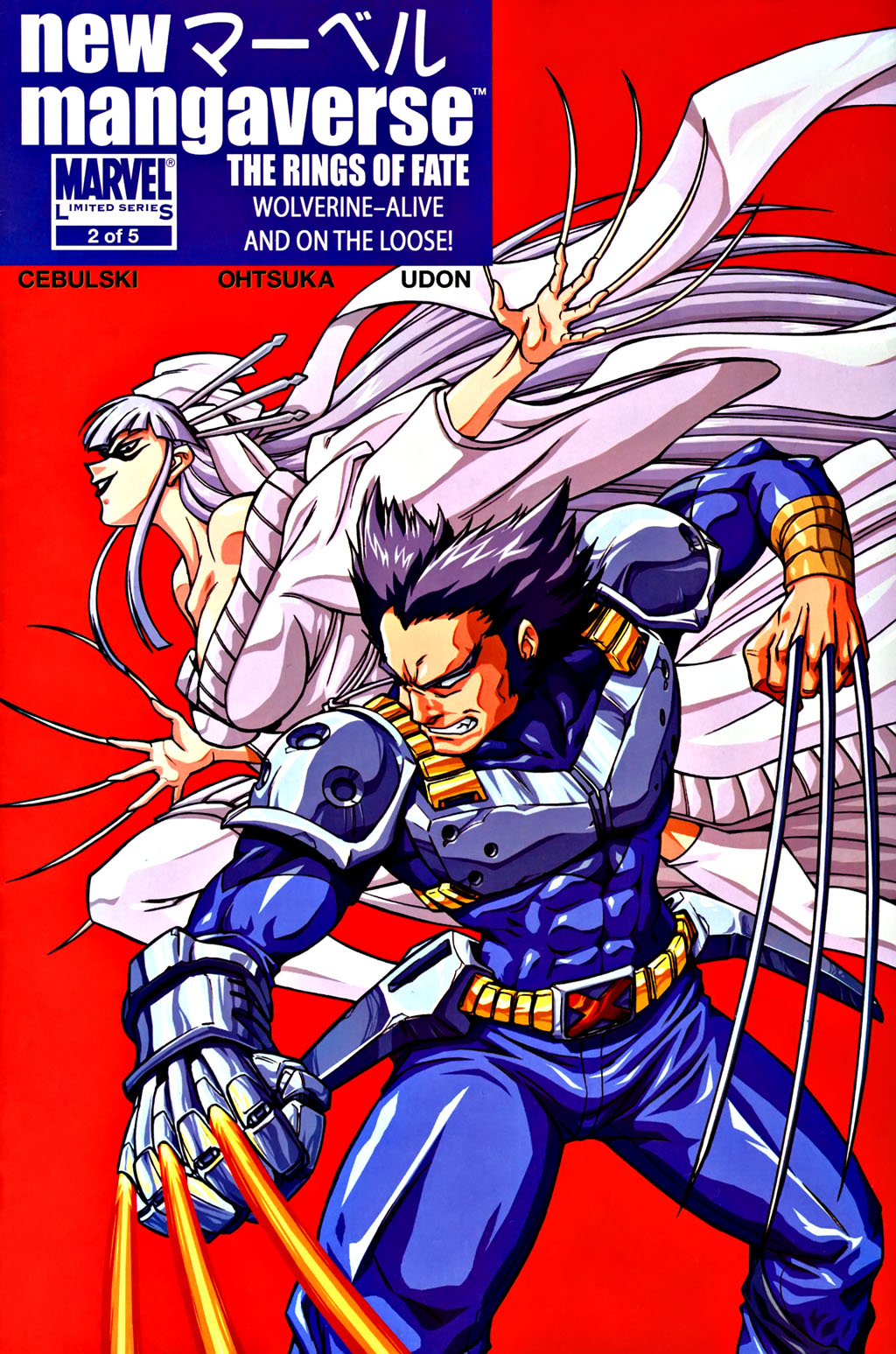 Read online New Mangaverse comic -  Issue #2 - 1