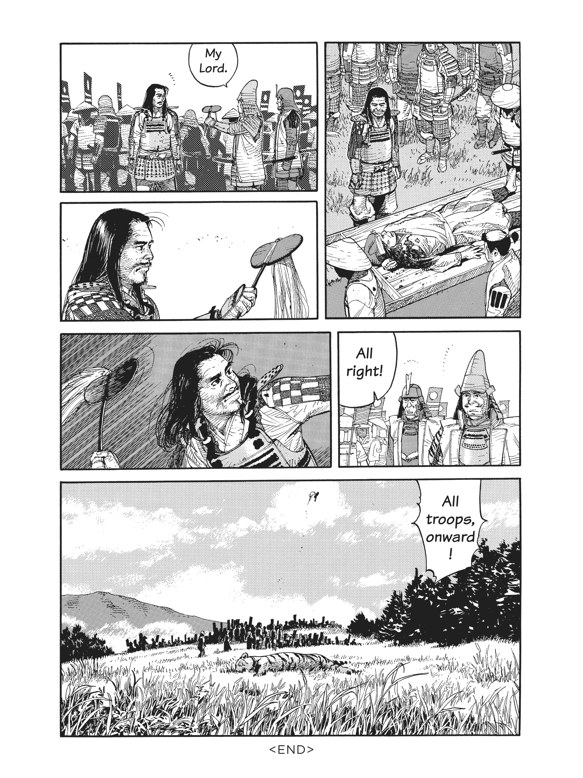 Read online Dream Fossil: The Complete Stories of Satoshi Kon comic -  Issue # TPB (Part 3) - 88