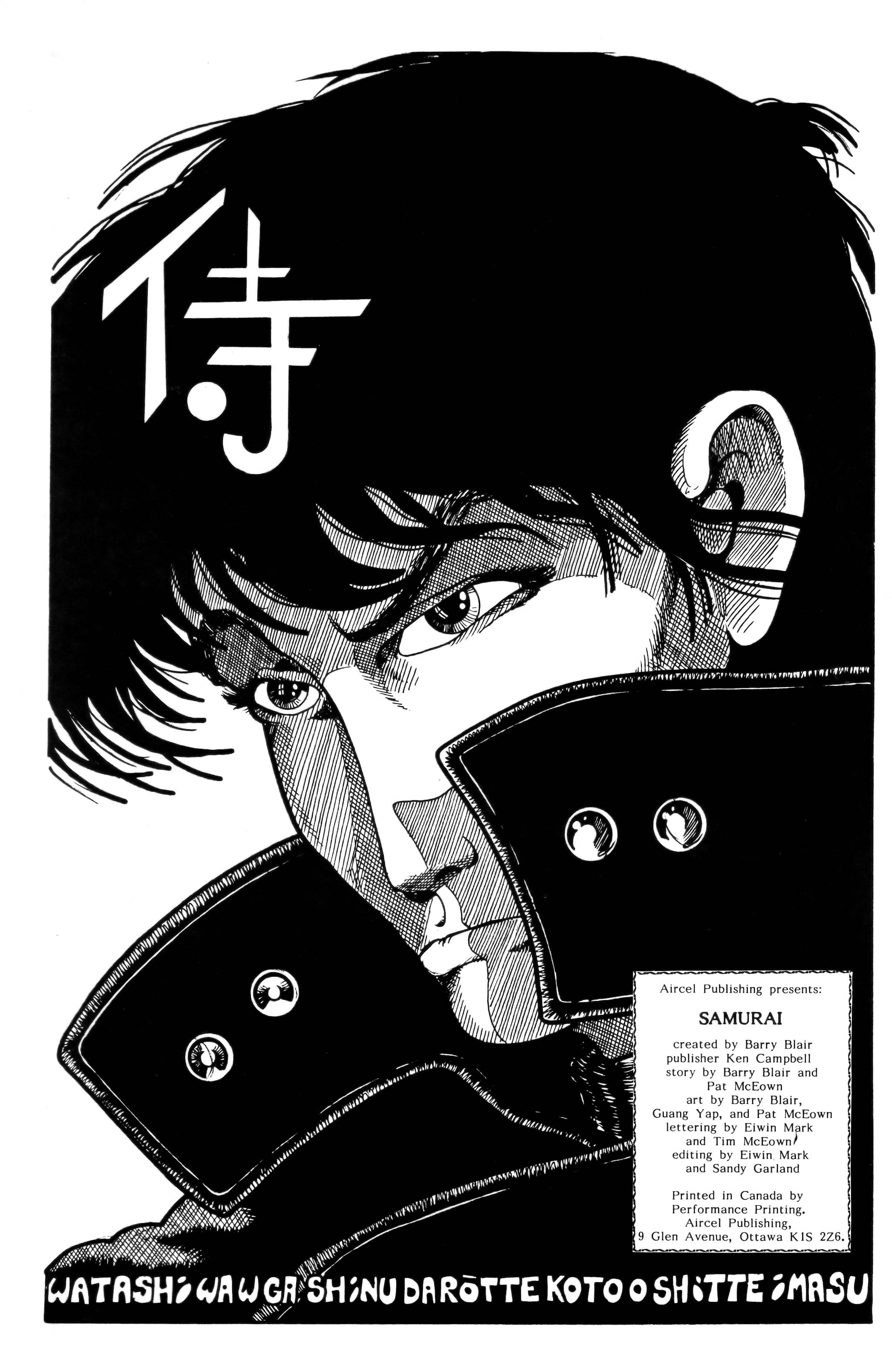 Read online Samurai comic -  Issue #5 - 2