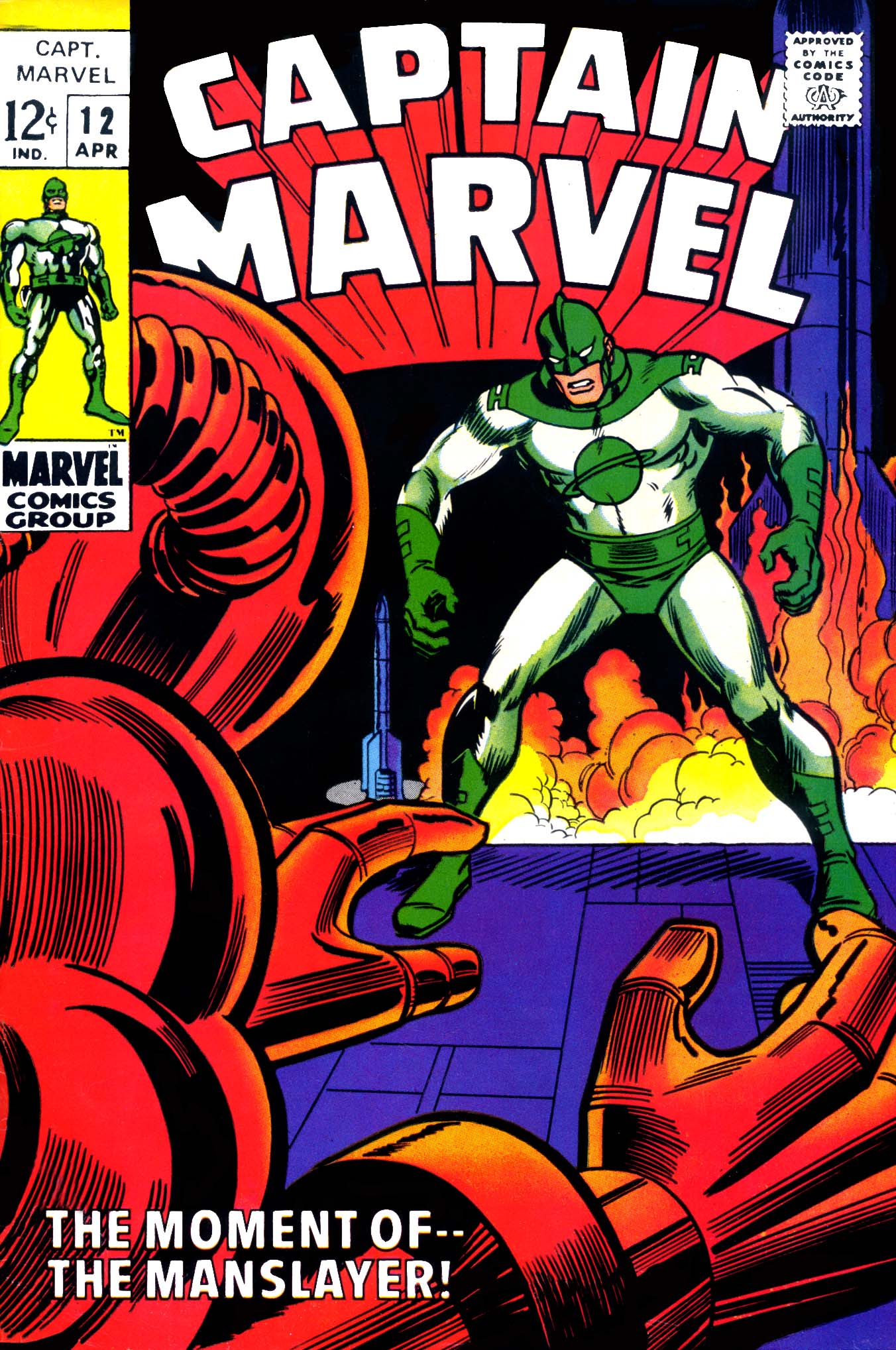 Read online Captain Marvel (1968) comic -  Issue #12 - 1