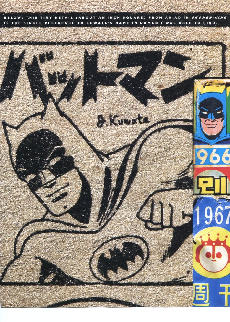 Read online Bat-Manga!: The Secret History of Batman in Japan comic -  Issue # TPB (Part 1) - 22