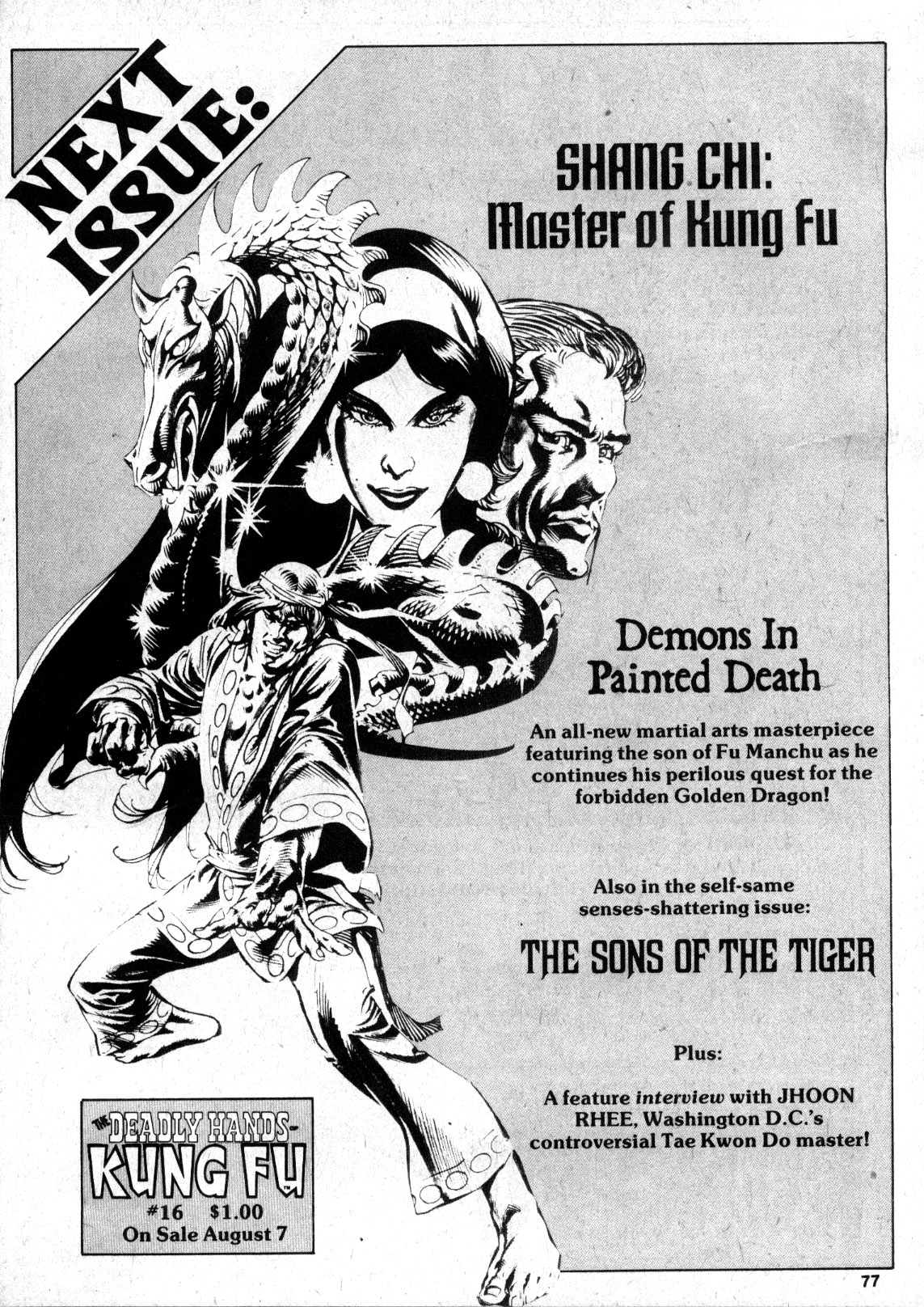 The Deadly Hands of Kung Fu Issue #15 #16 - English 74