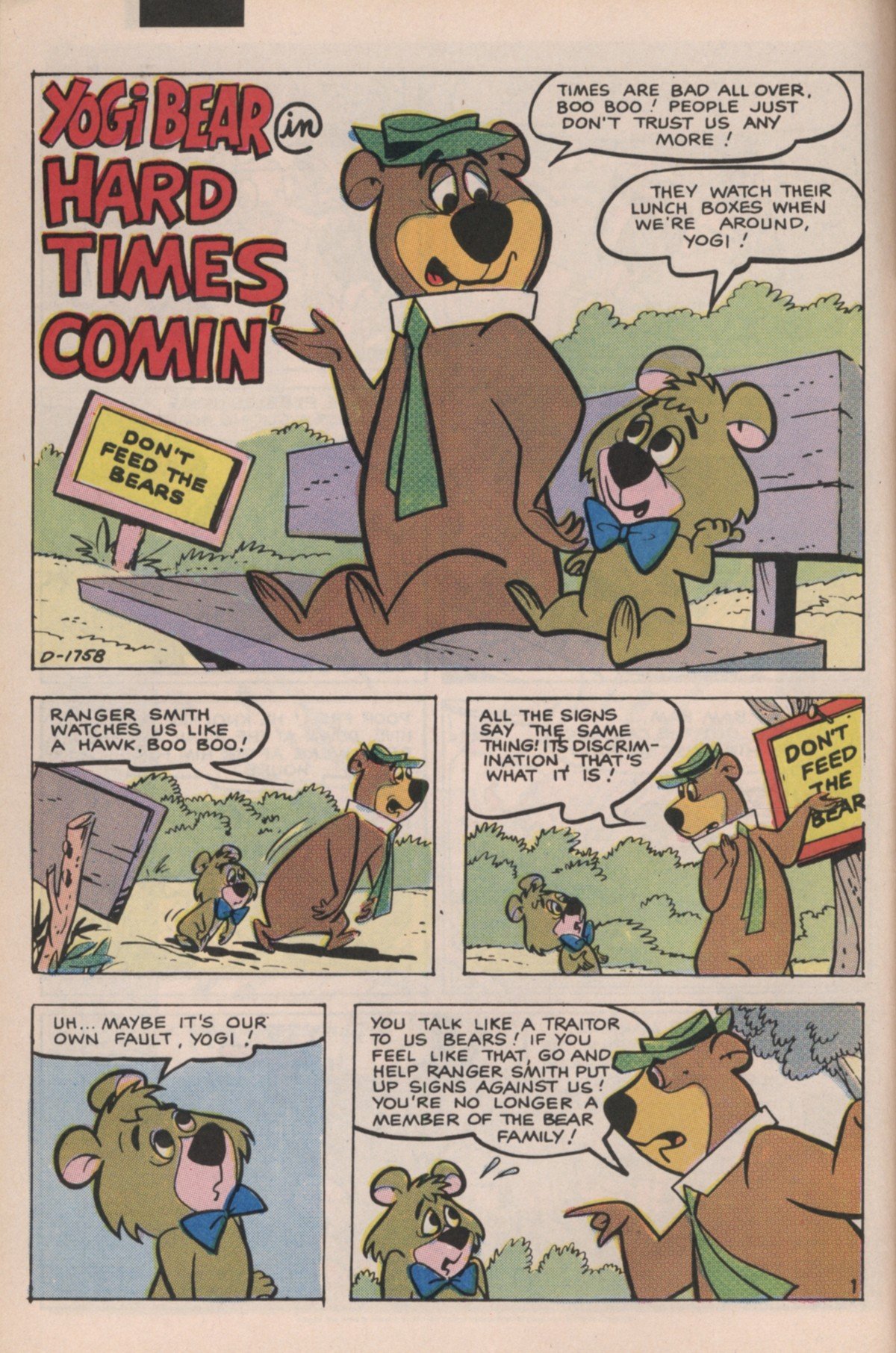 Read online Hanna Barbera Giant Size comic -  Issue #2 - 6