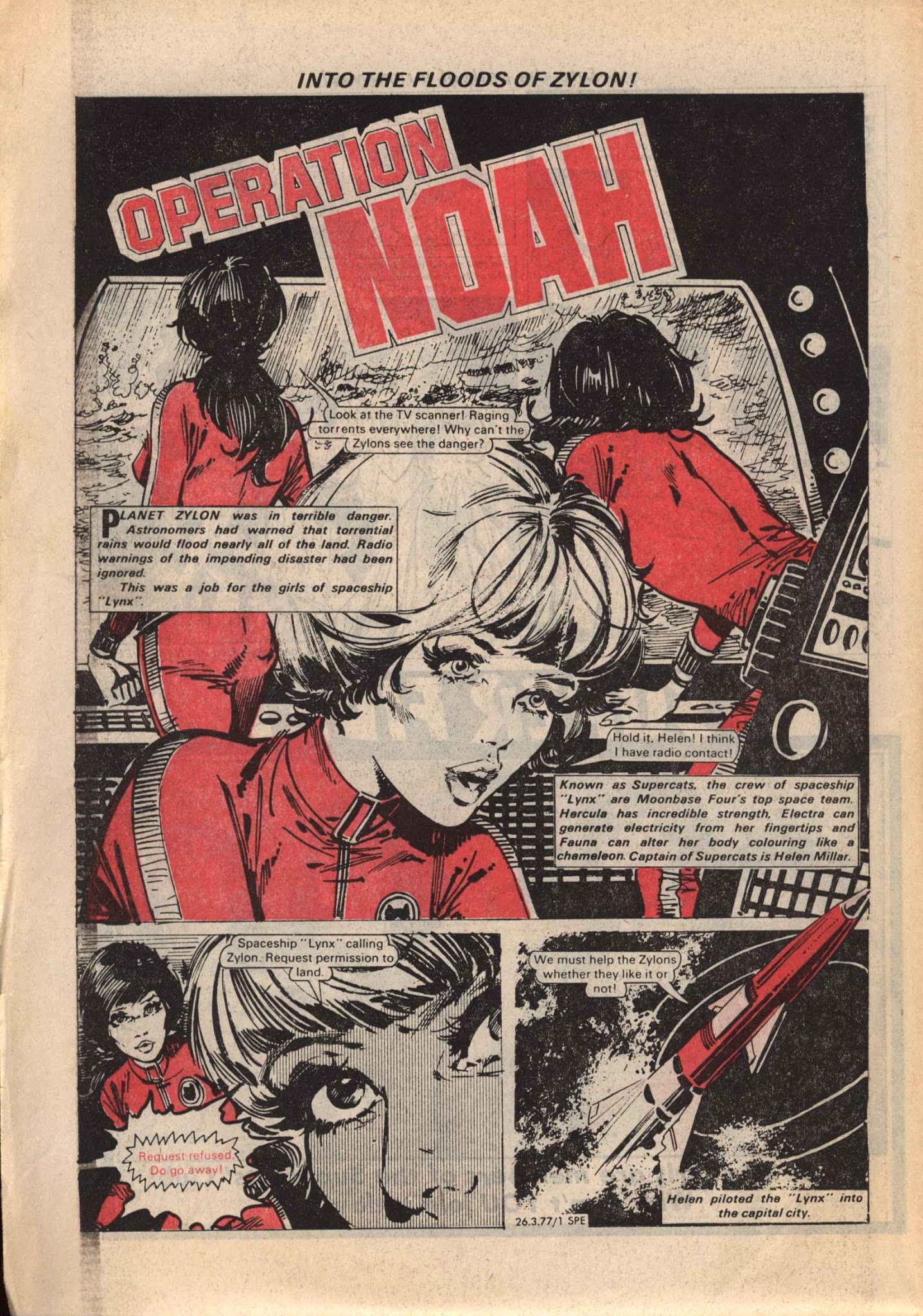 Read online Spellbound (1976) comic -  Issue #27 - 16