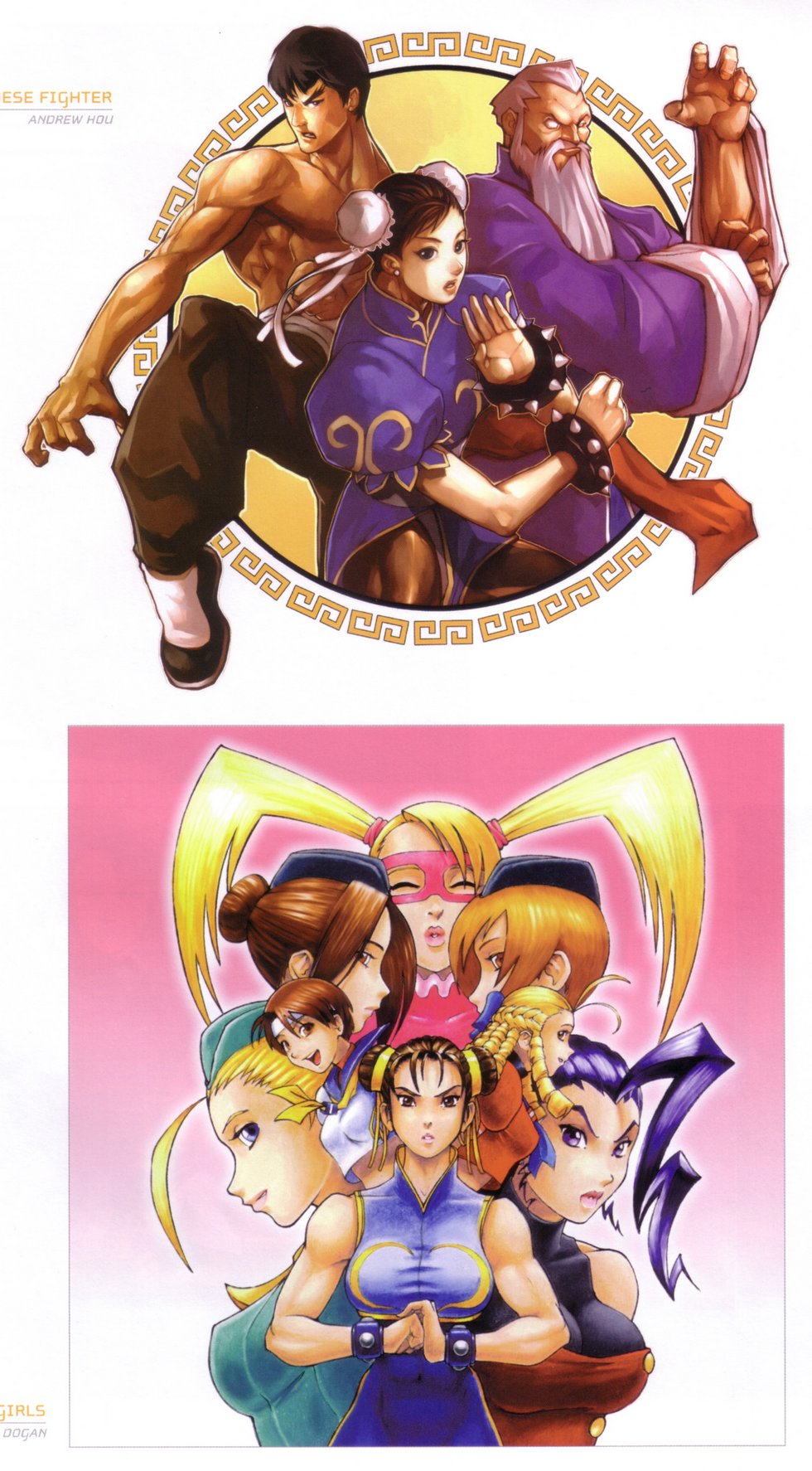 Read online UDON's Art of Capcom comic -  Issue # TPB (Part 2) - 6