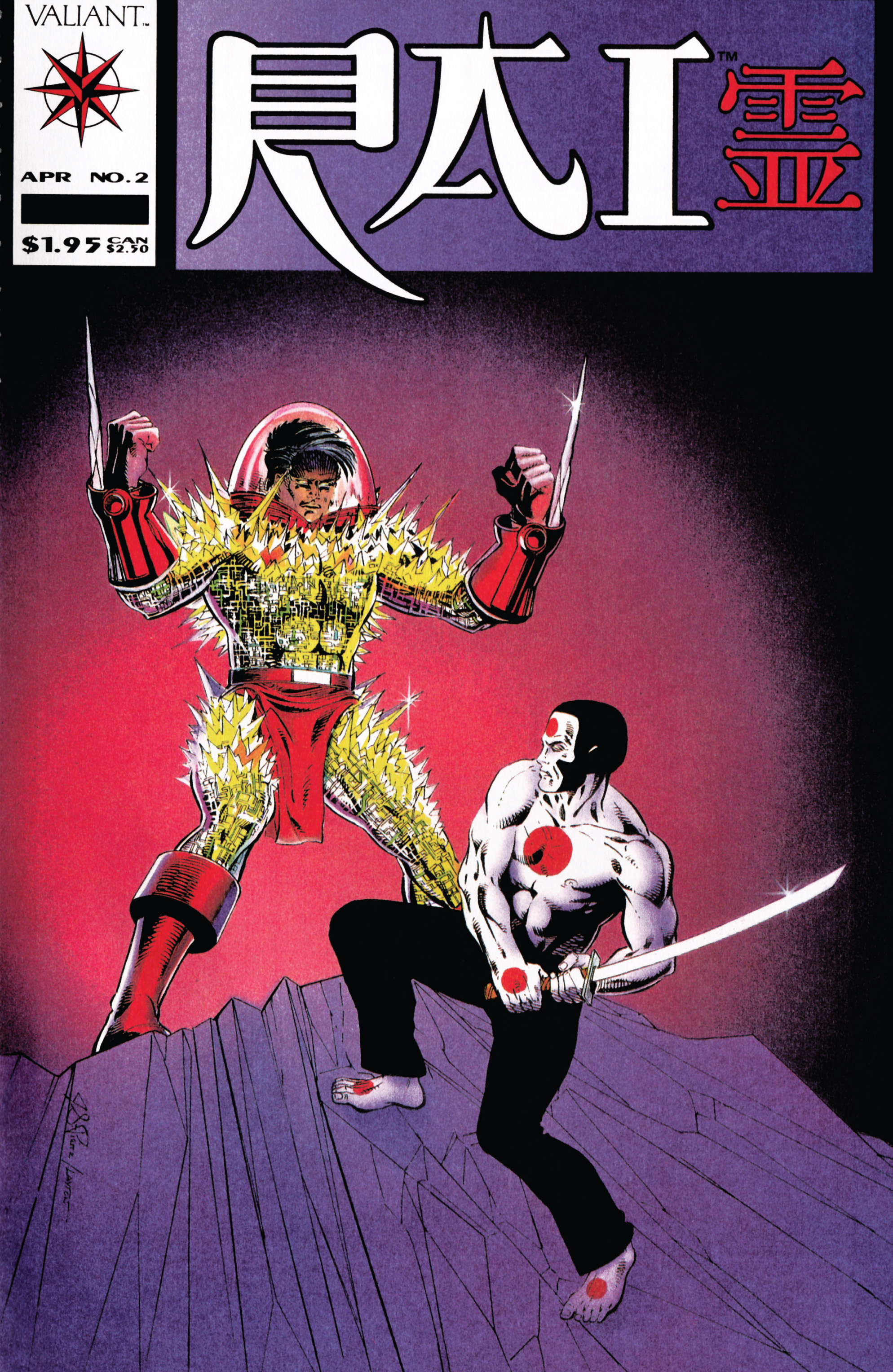 Read online Rai (1992) comic -  Issue #2 - 1
