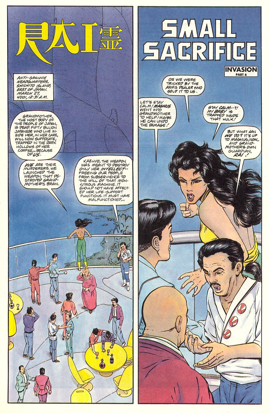 Read online Magnus Robot Fighter (1991) comic -  Issue #7 - 20