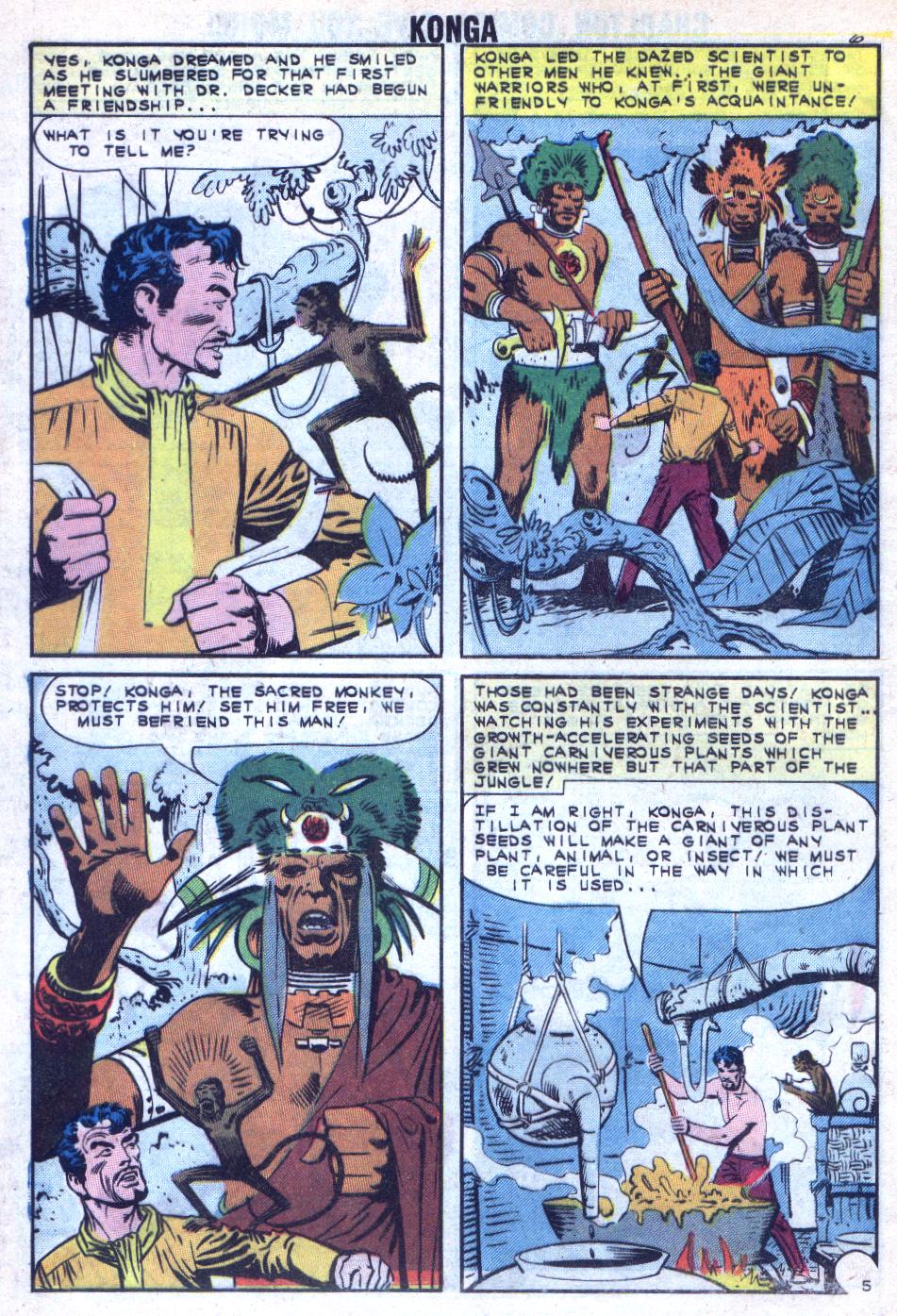 Read online Konga comic -  Issue #12 - 8