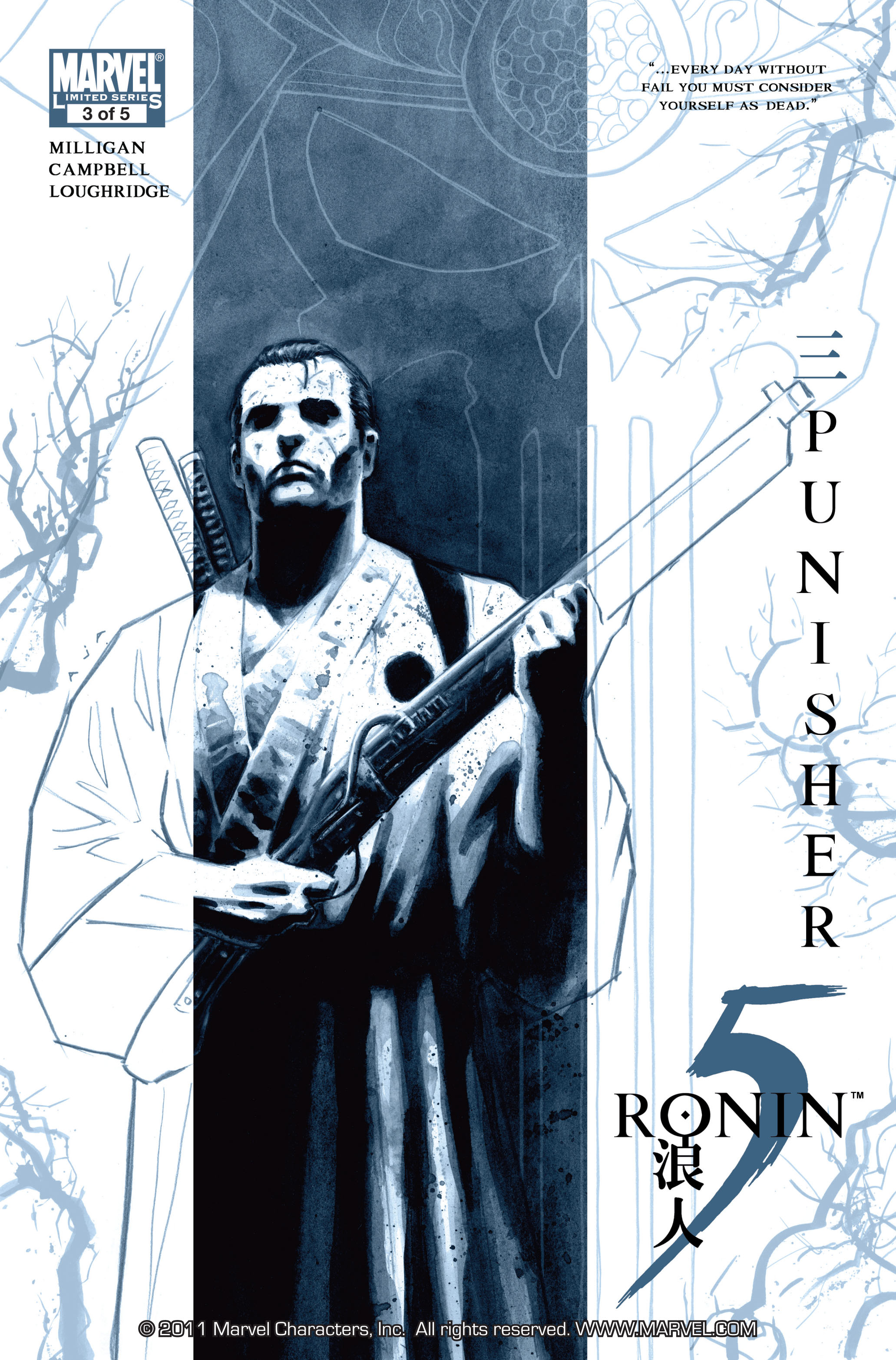 Read online 5 Ronin (2011) comic -  Issue #3 - 1