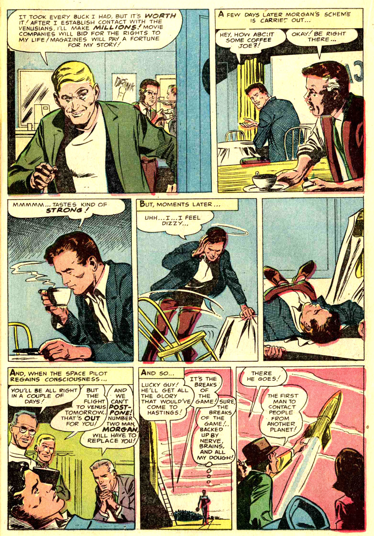 Strange Tales (1951) Issue #102 #104 - English 22