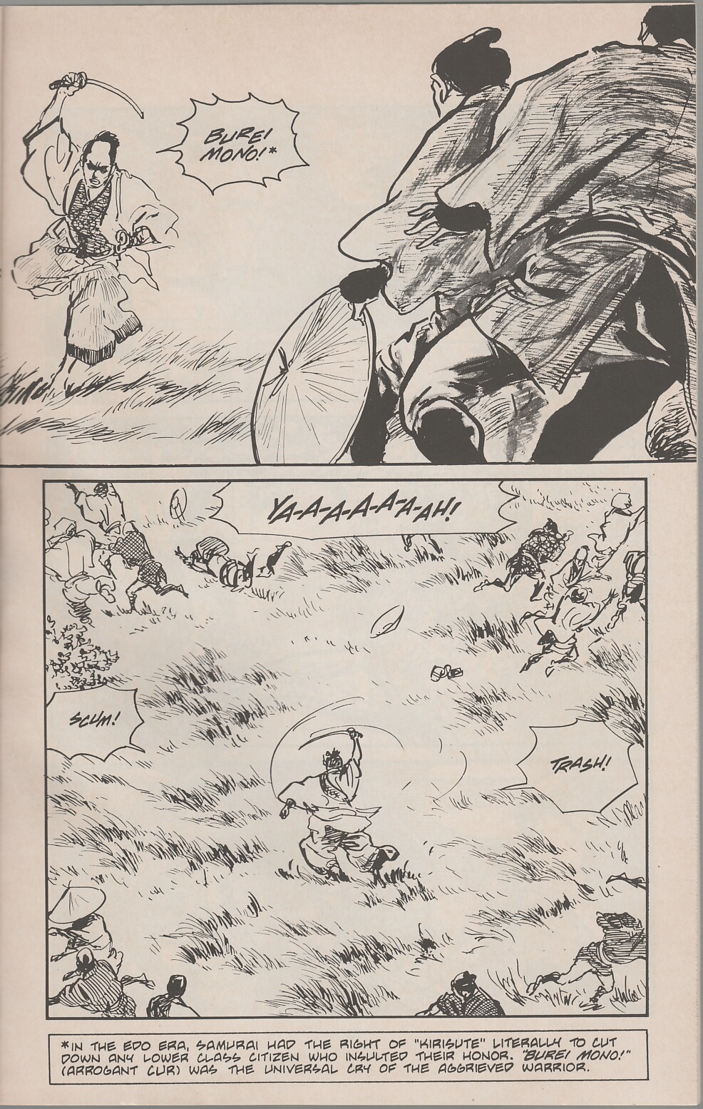 Read online Lone Wolf and Cub comic -  Issue #17 - 16