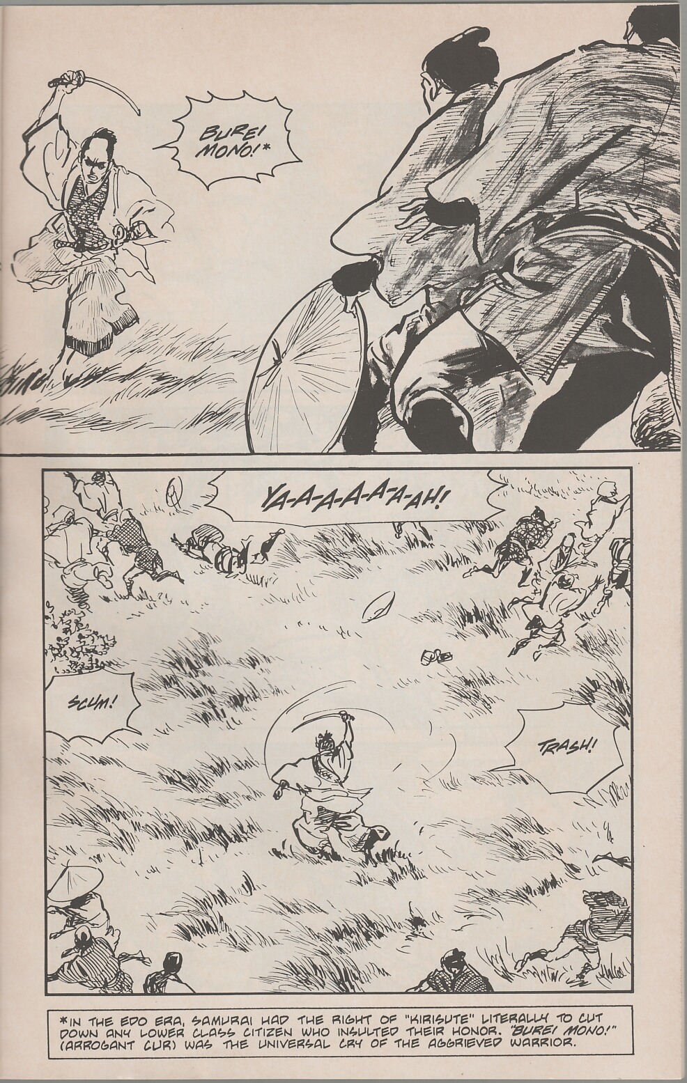 Lone Wolf and Cub issue 17 - Page 16
