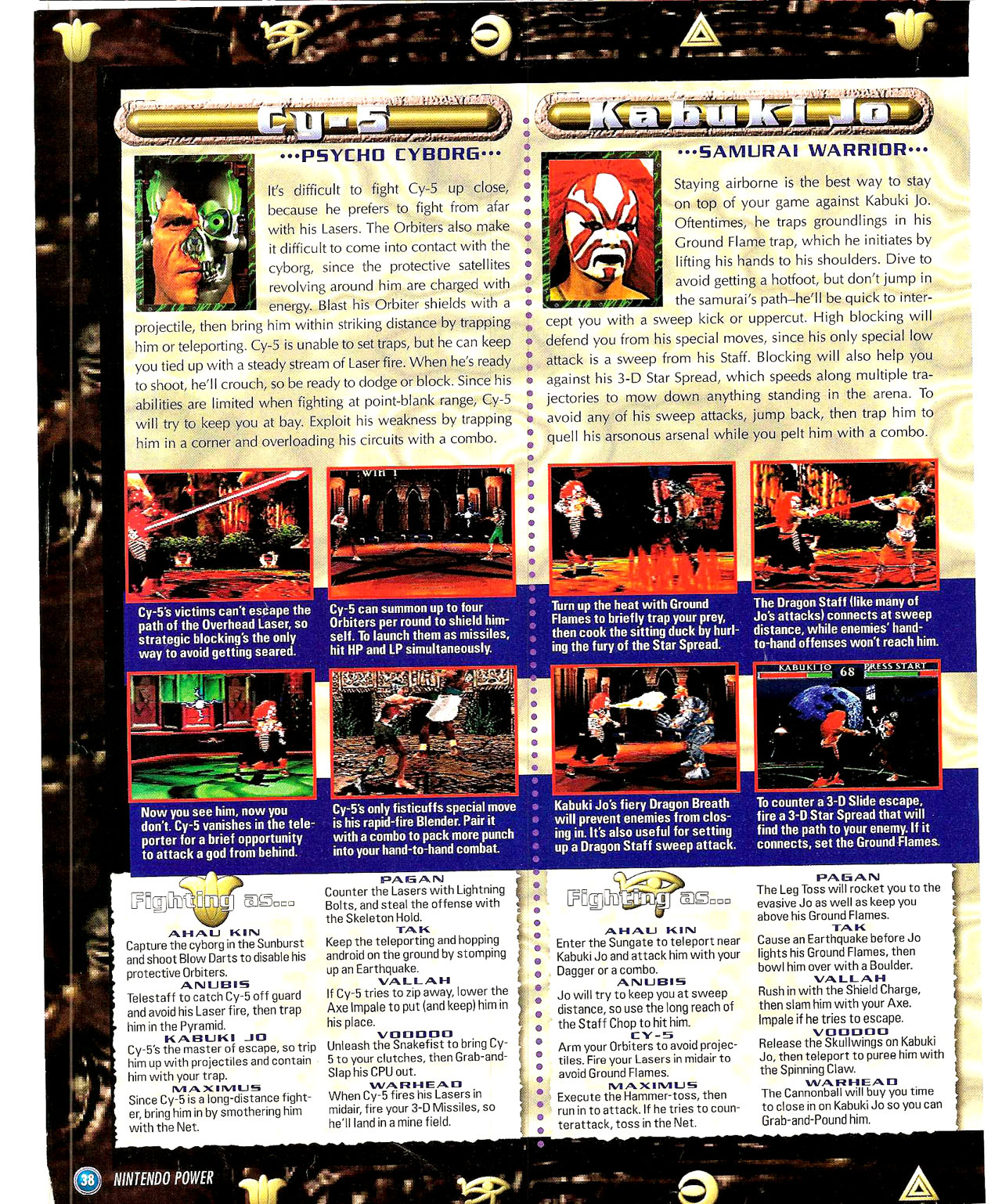 Read online Nintendo Power comic -  Issue #97 - 41