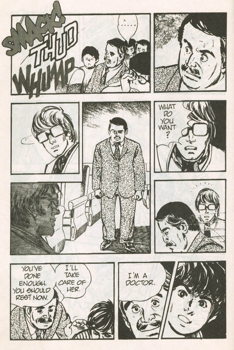 Read online Spider-Man: The Manga comic -  Issue #21 - 7