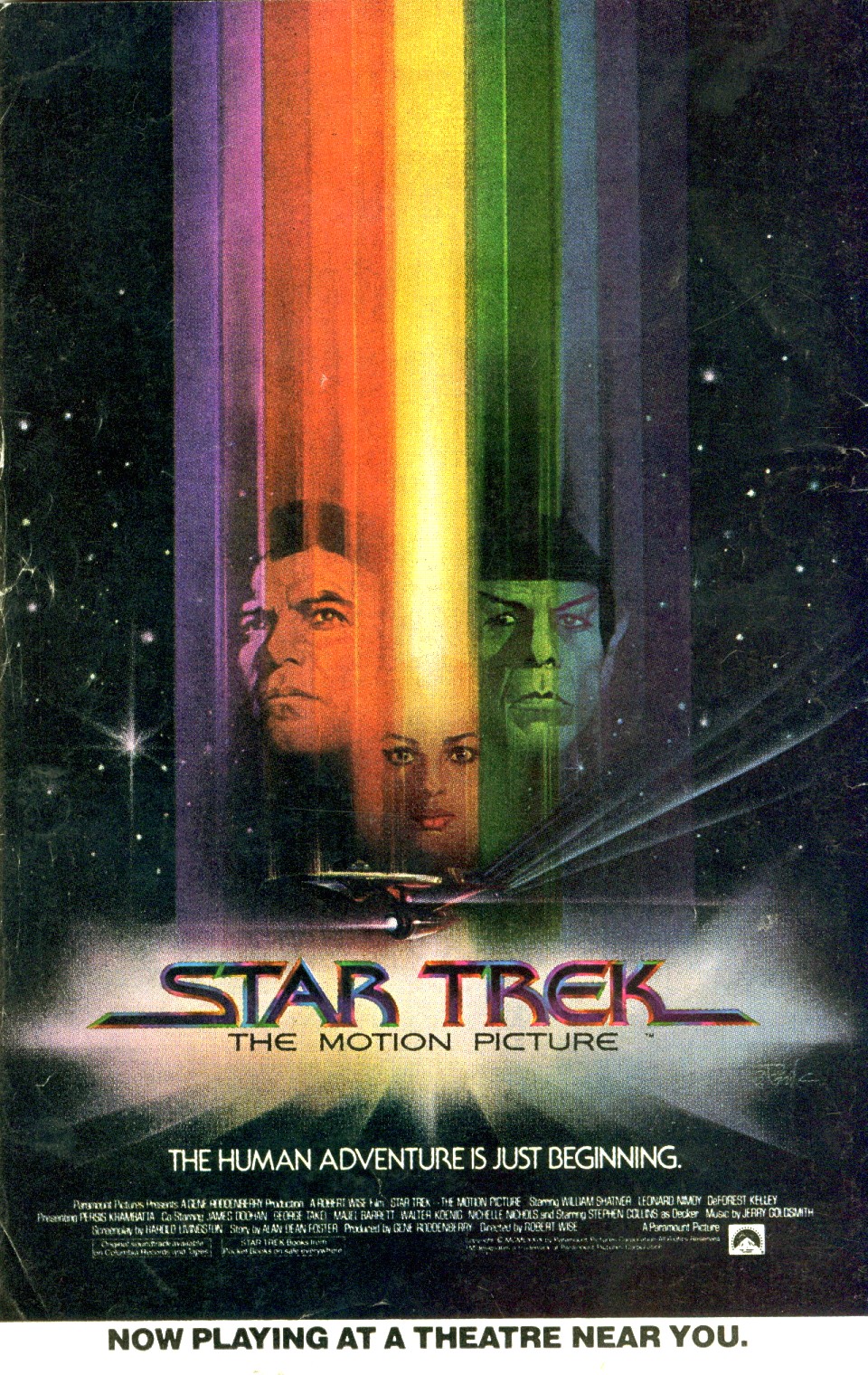 Read online Madhouse Comics comic -  Issue #119 - 36