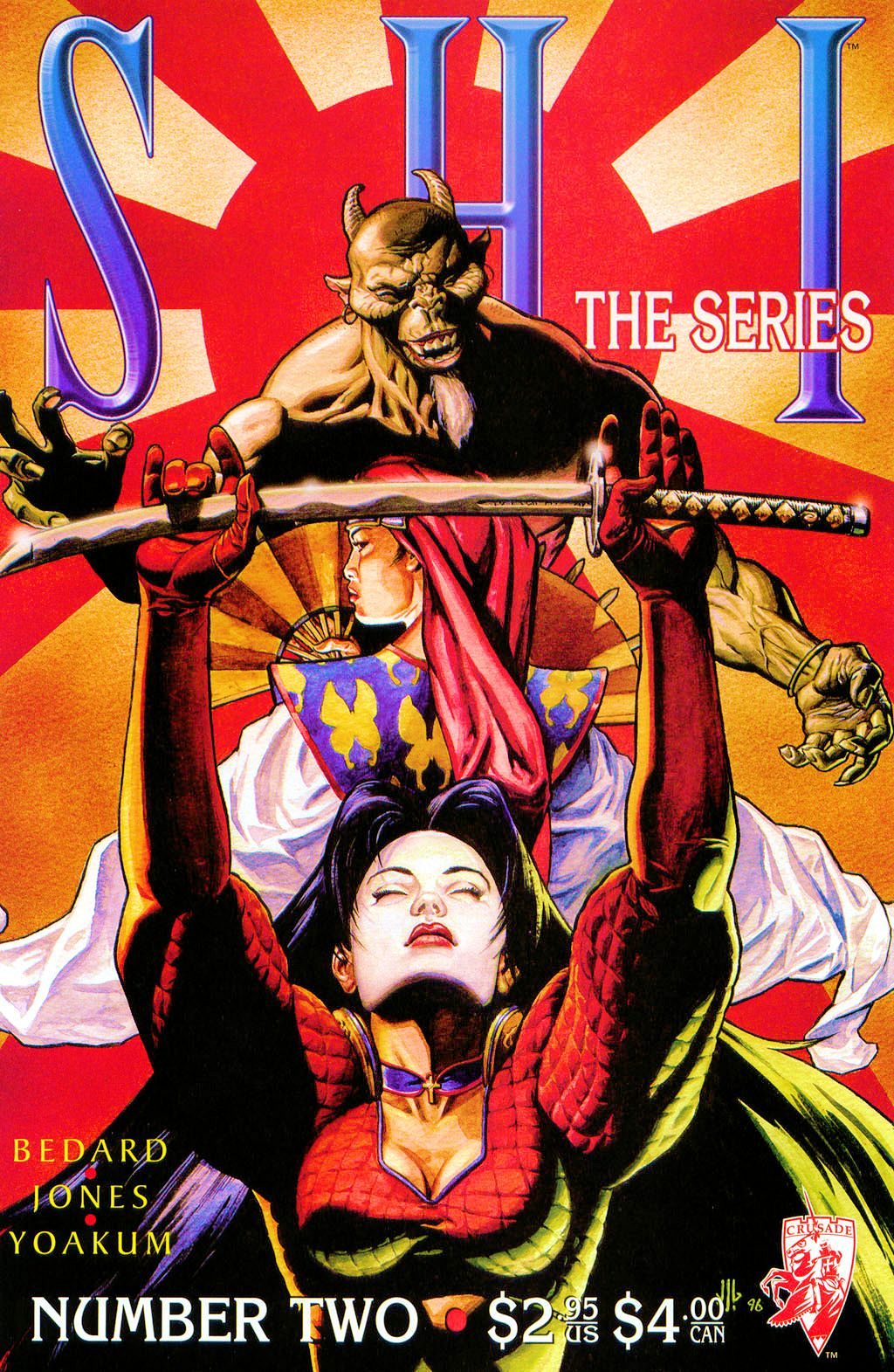 Read online Shi: The Series comic -  Issue #2 - 1