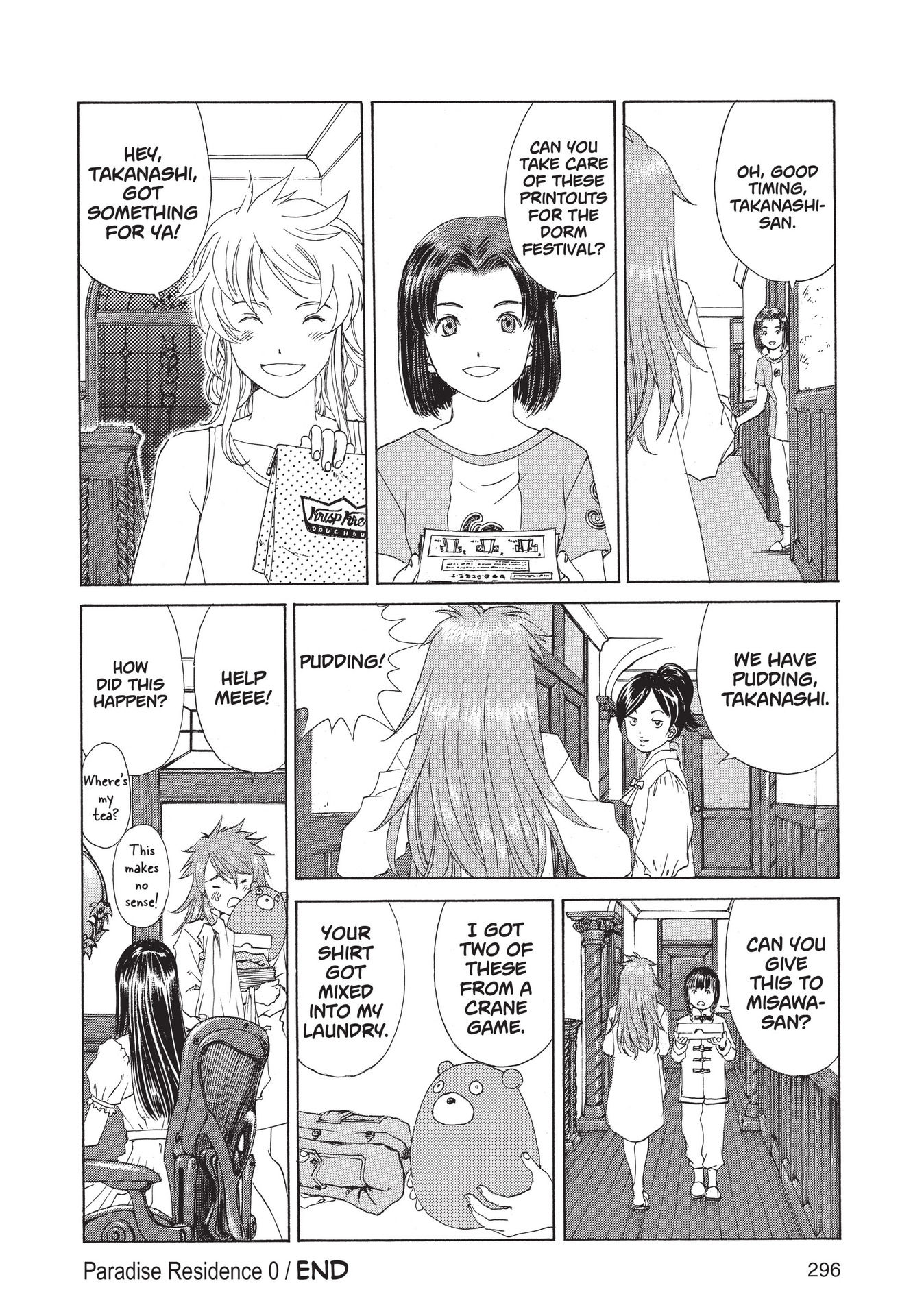 Read online Paradise Residence comic -  Issue #1 - 296