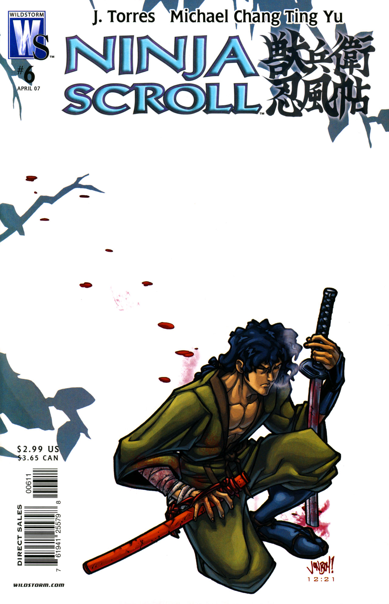 Read online Ninja Scroll comic -  Issue #6 - 1