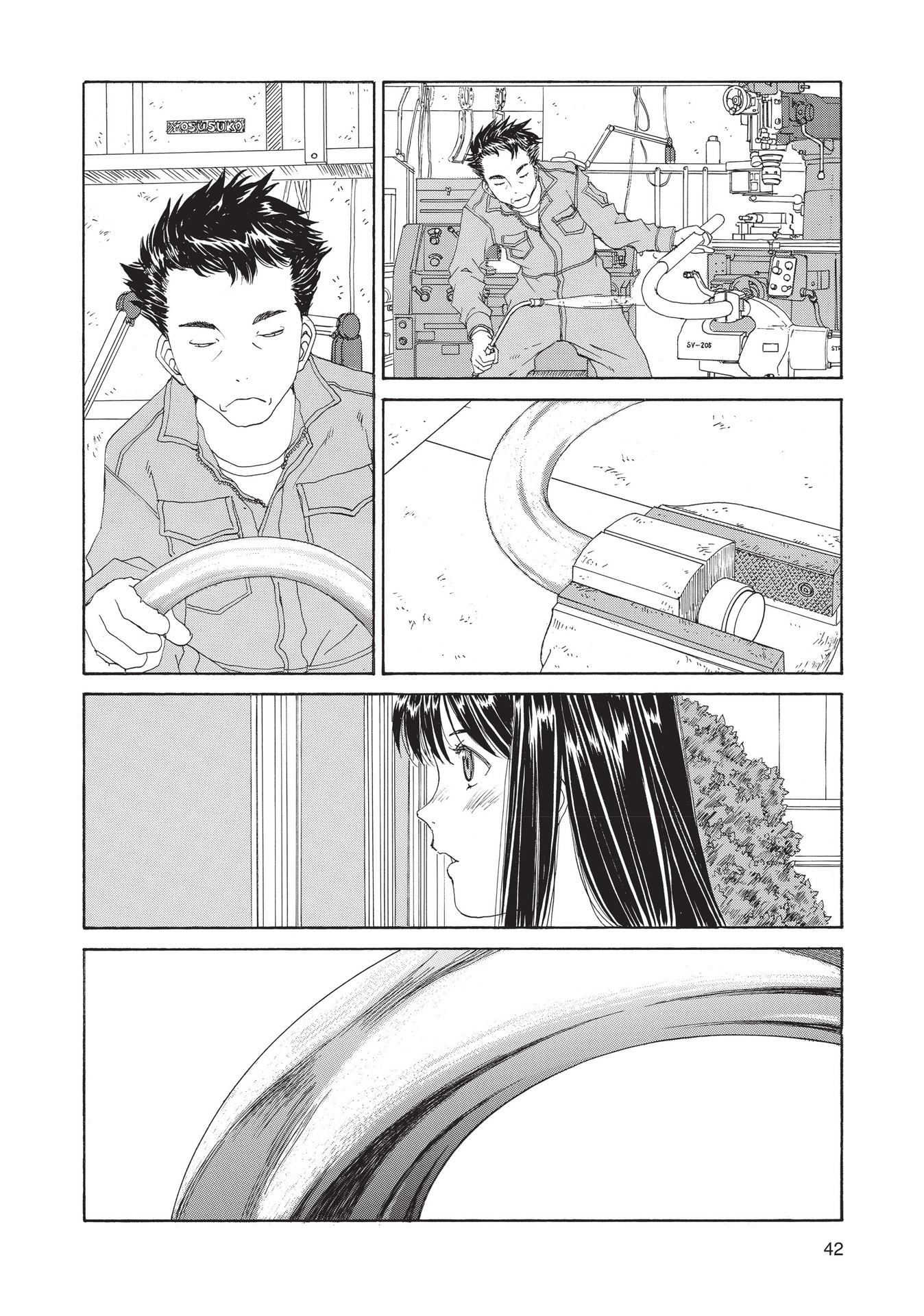 Read online Paradise Residence comic -  Issue #3 - 44