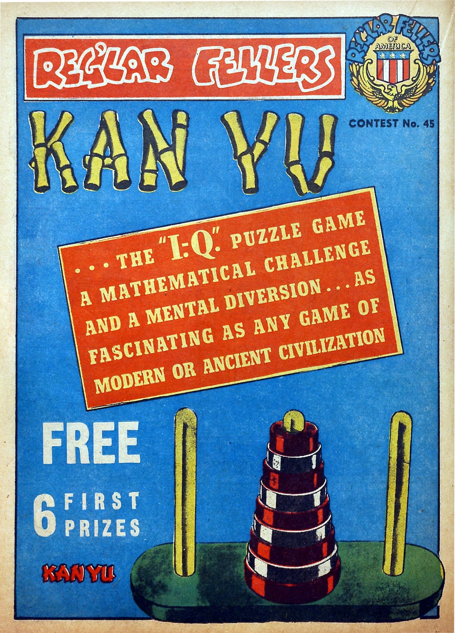 Read online Reg'lar Fellers Heroic Comics comic -  Issue #10 - 32