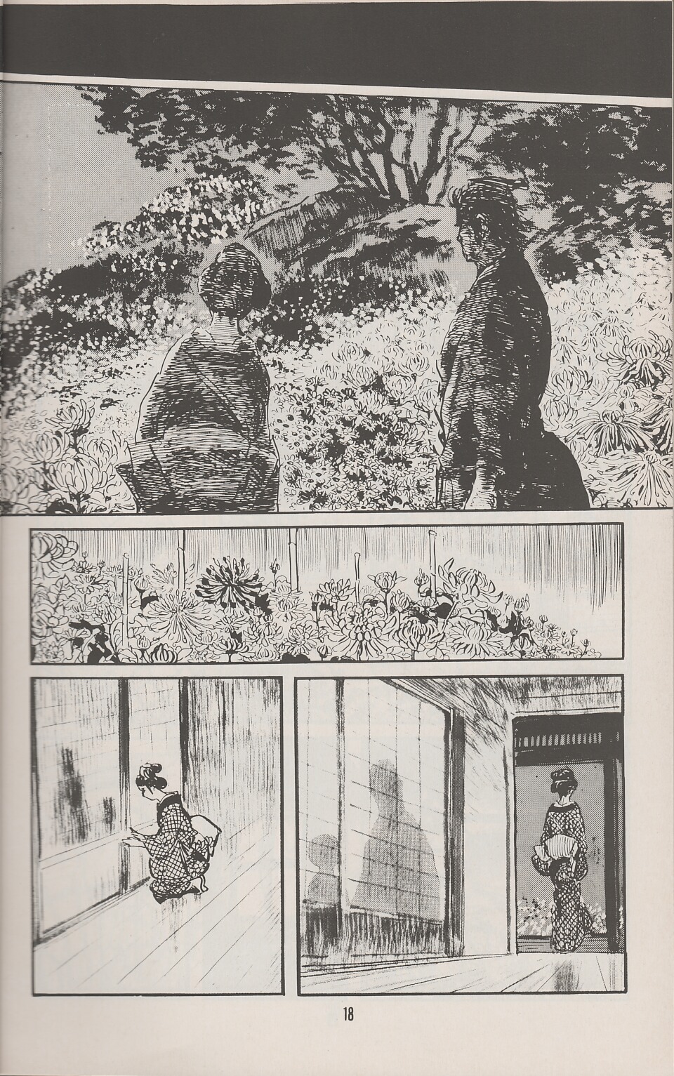Read online Lone Wolf and Cub comic -  Issue #24 - 22