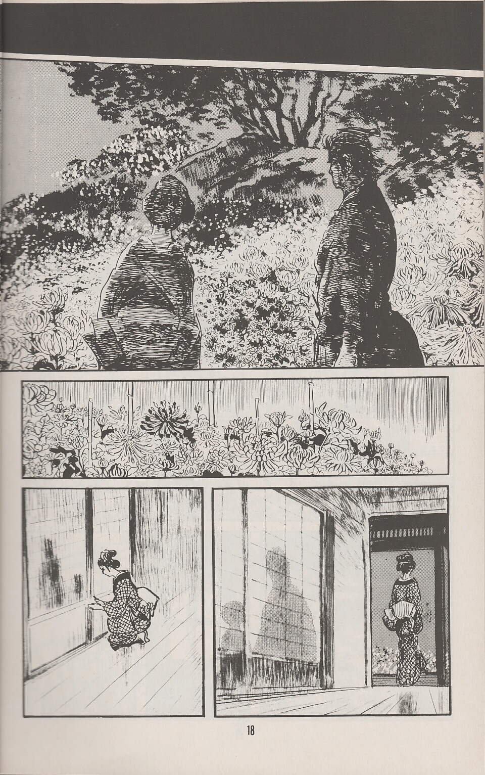 Lone Wolf and Cub issue 24 - Page 22