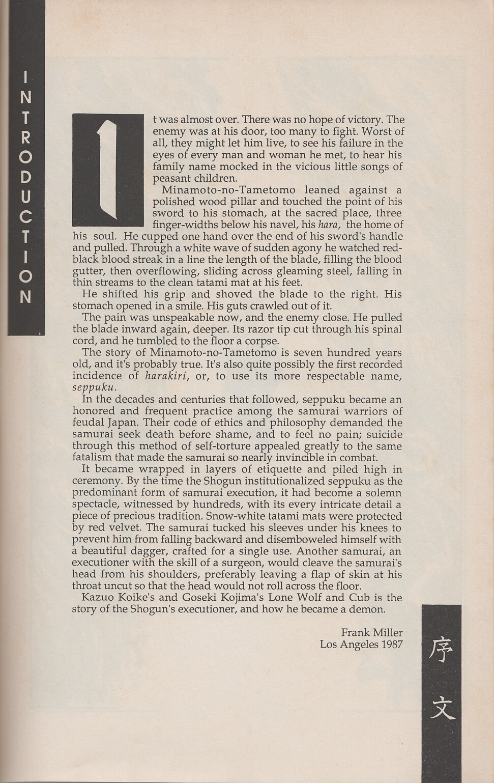Read online Lone Wolf and Cub comic -  Issue #6 - 4
