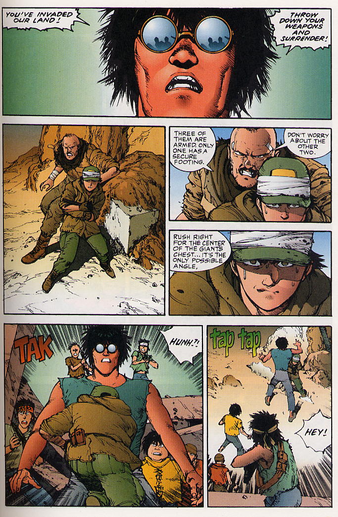 Akira issue 25 - Page 32