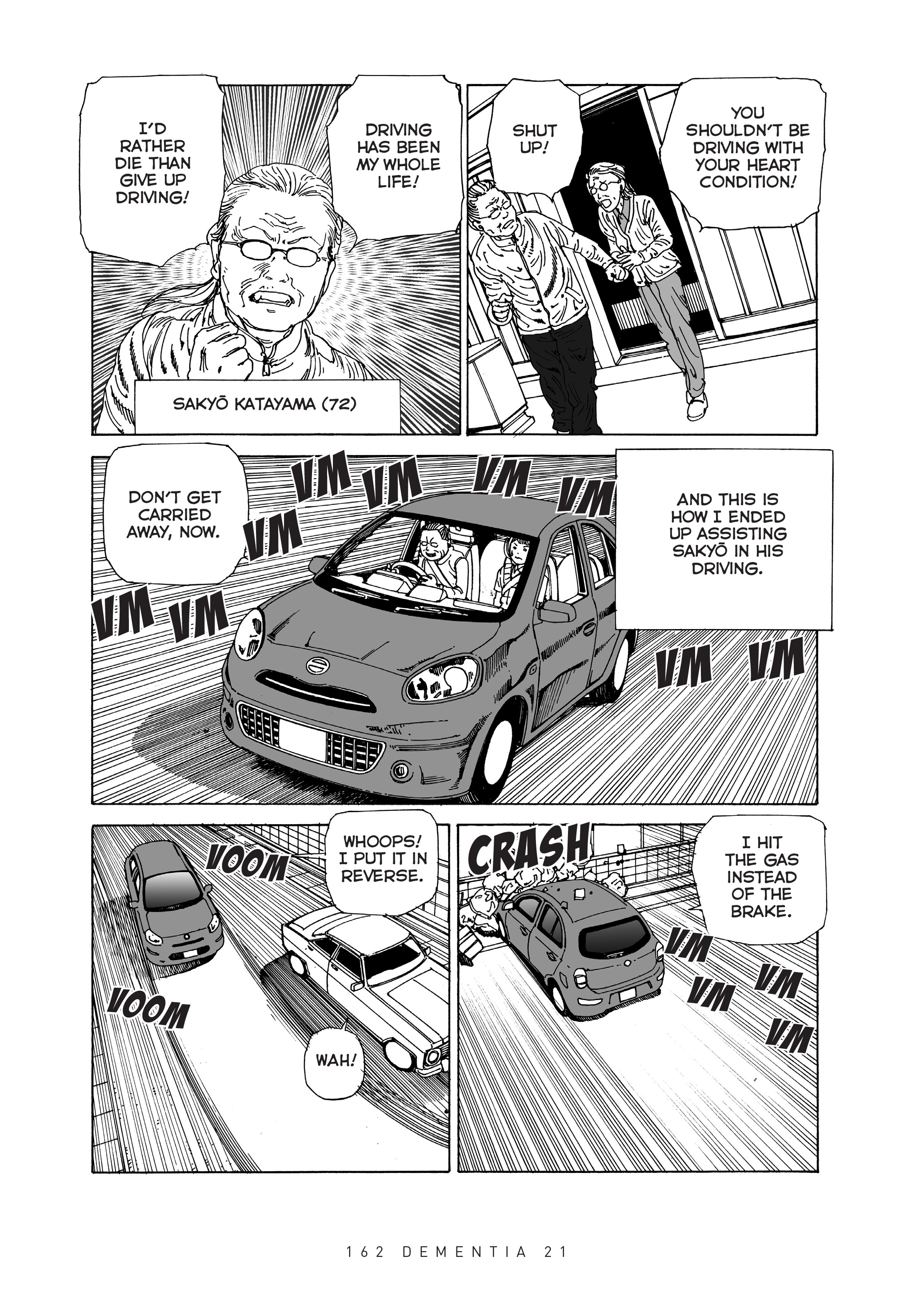 Read online Dementia 21 comic -  Issue # TPB 1 (Part 2) - 67