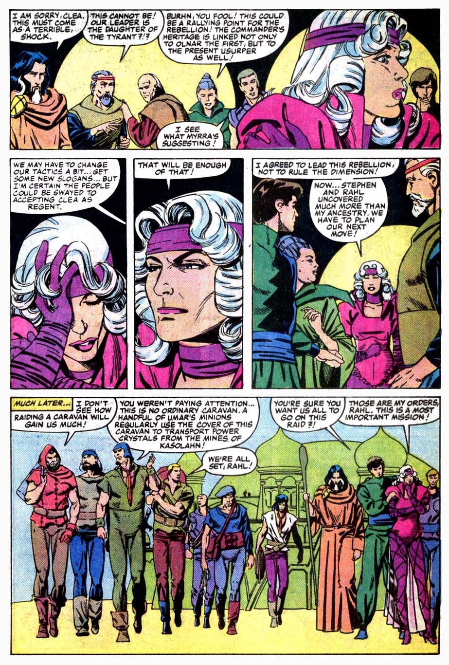 Read online Doctor Strange (1974) comic -  Issue #72 - 16