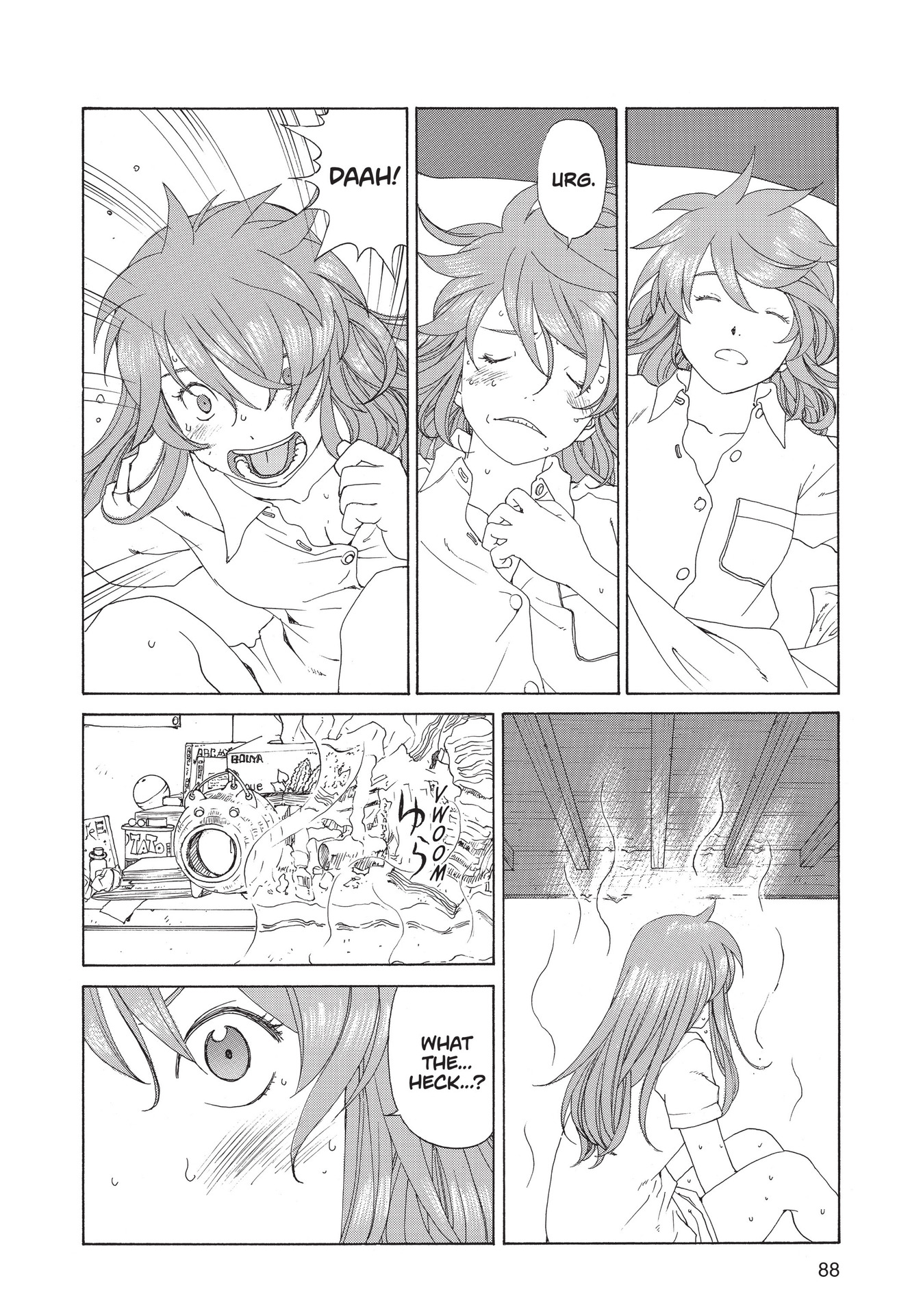 Read online Paradise Residence comic -  Issue #1 - 90